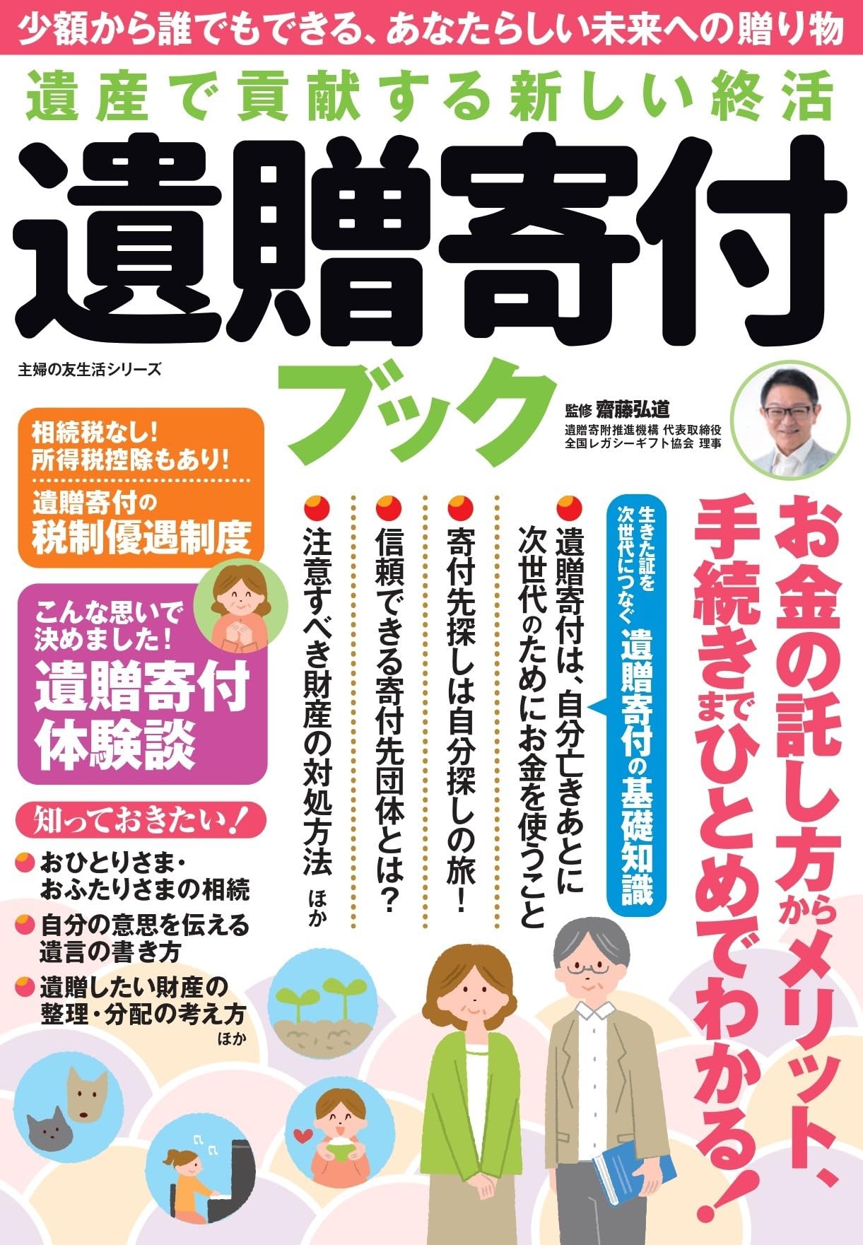 81ENHveyYiL.jpg
