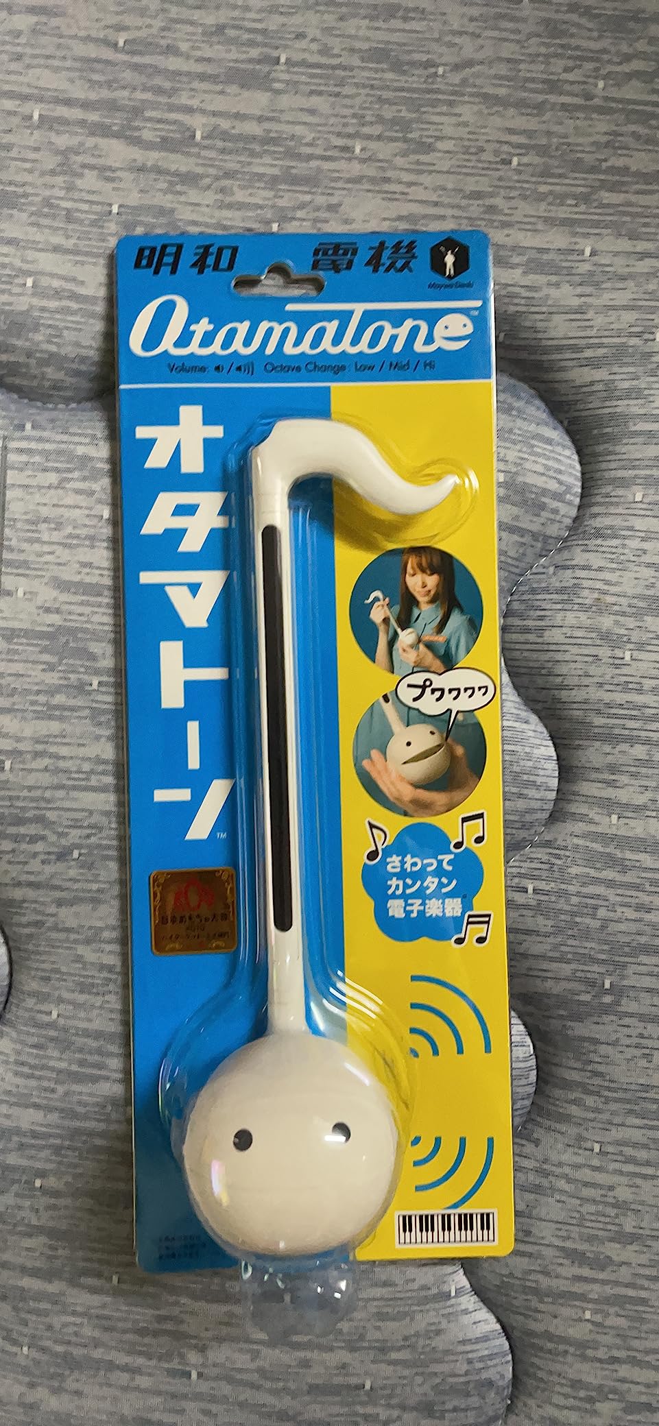 お客様イメージ