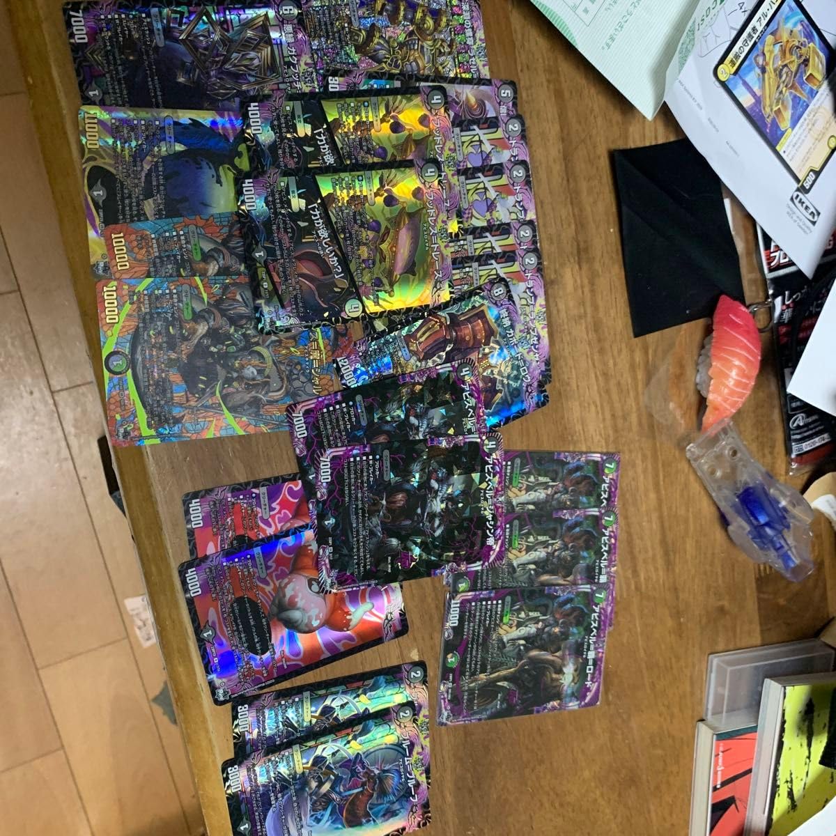 Amazon.co.jp: デュエマ 黒緑アビス パーツ : おもちゃ