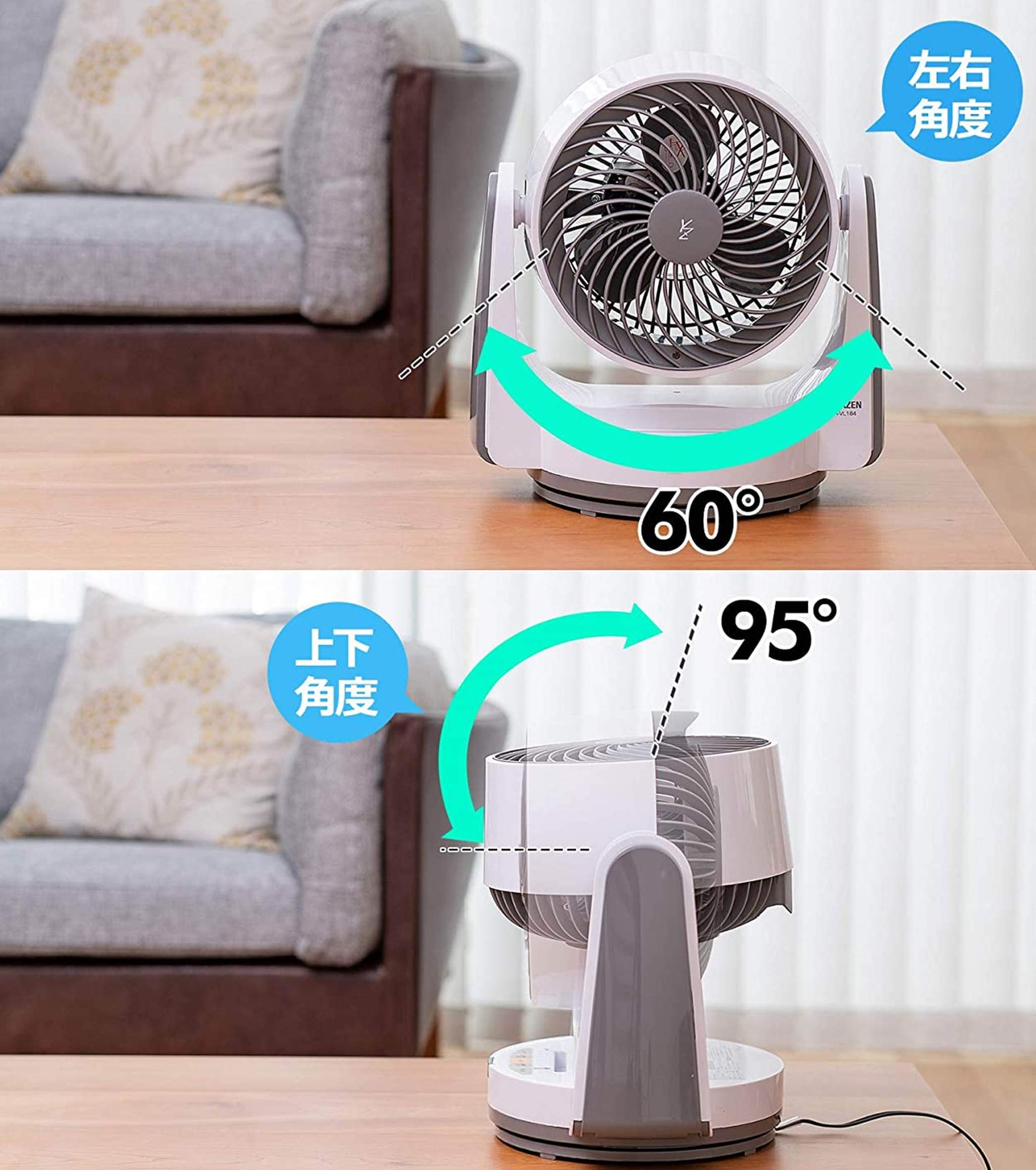 Amazon | [山善] サーキュレーター 上下左右自動首振り 静音 12畳