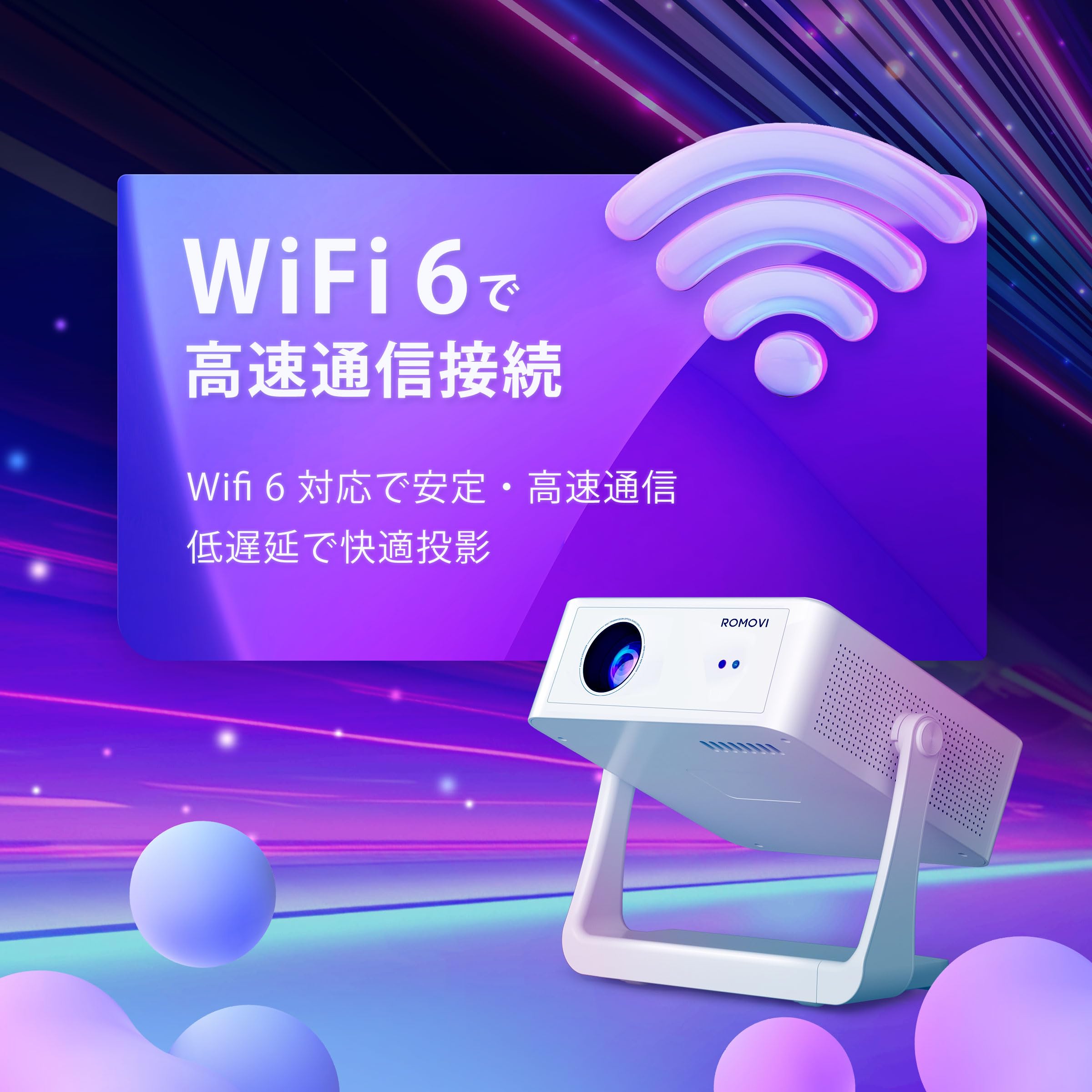 プロジェクター Netflix対応 Amazon.co.jp: Netflix公式ライセンス・Dolbyサウンド搭載 iSinbox 4K