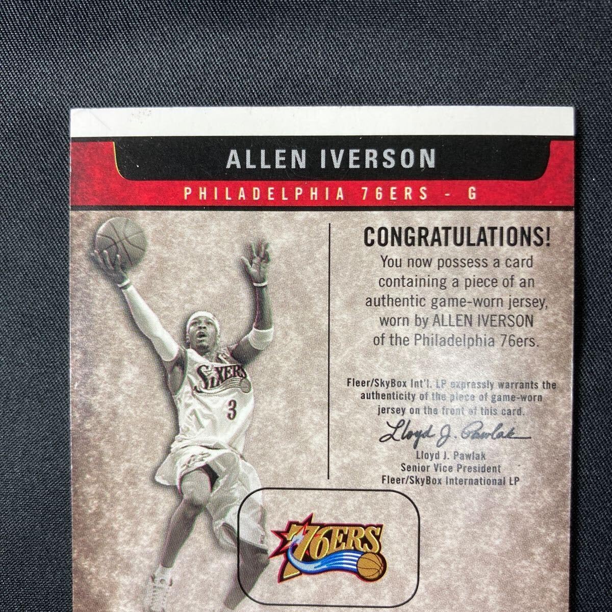 Allen Iverson ジャージーカード Top Allen Iverson Cards List