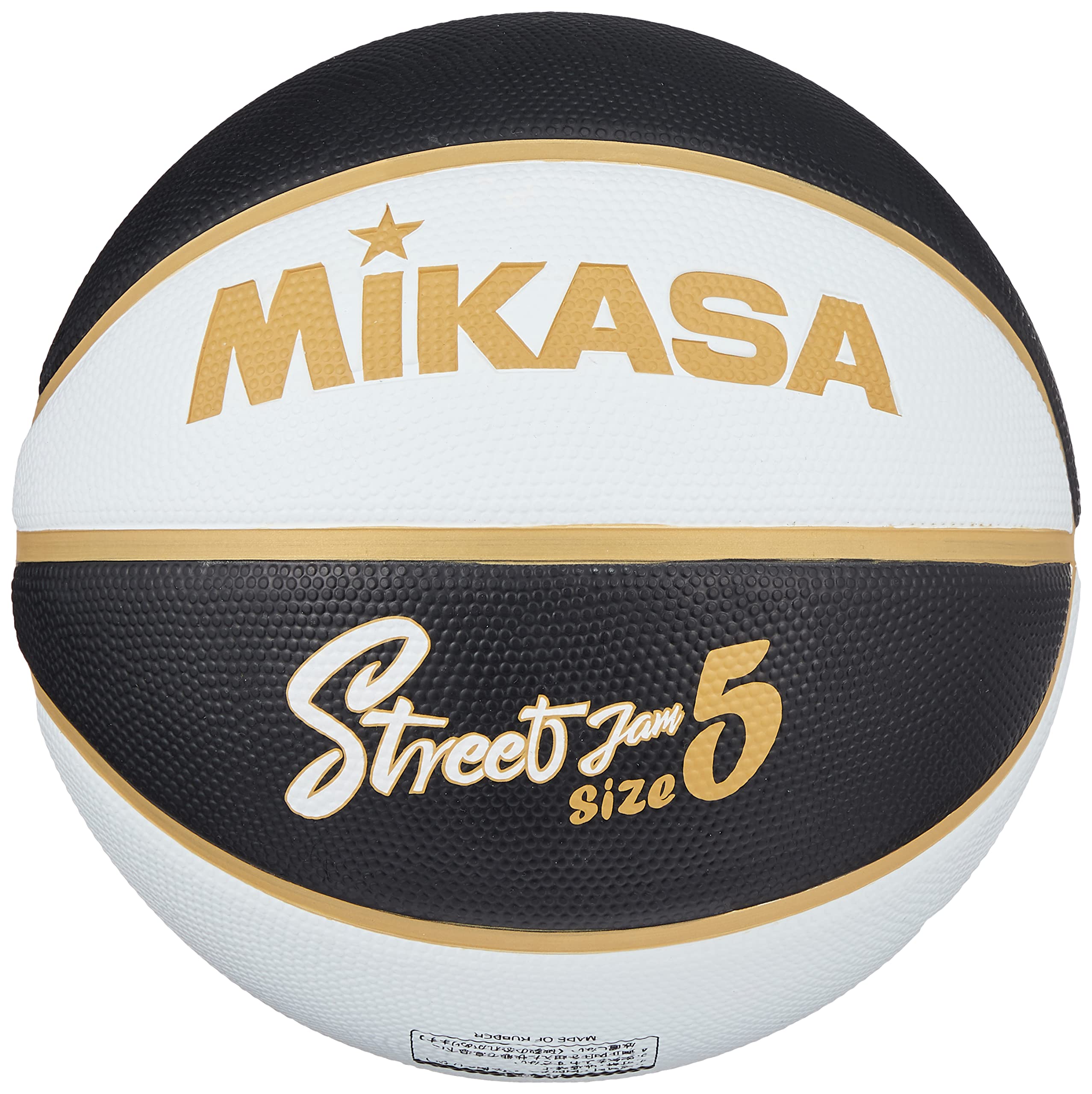 MIKASA BB502D-BKWGL-EC Basketball No. 5 Rubber Black/White/Gold Recommended Inner Pressure 0.490-0.630 kgf/cm²