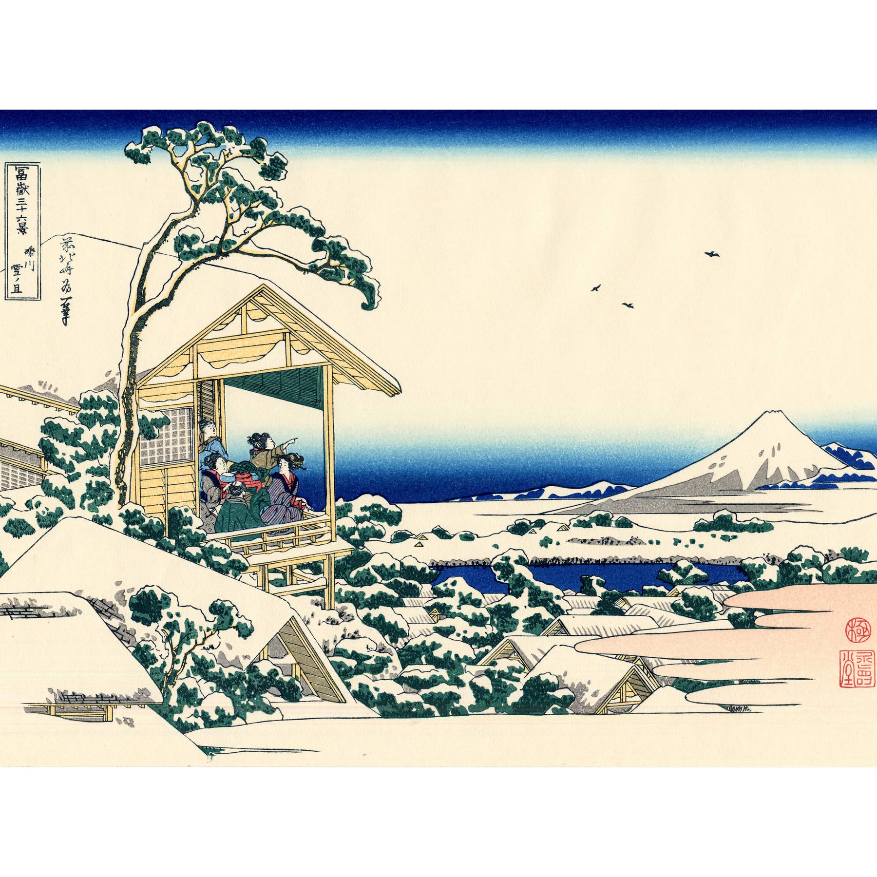 Artery8 Hokusai 36 Views Fuji Tea House Woodblock Japan Premium Wall Art Canvas Print 18X24 Inch