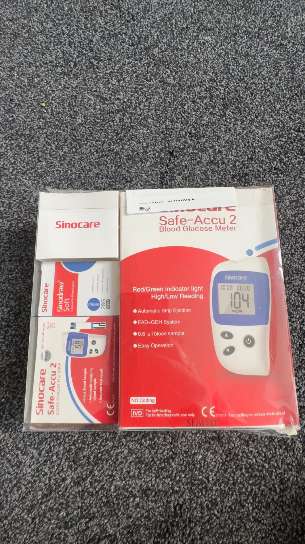 Sinocare Safe Accu Blood Glucose Test Strips Diabetic Test Strips Glucose Meter - View #3