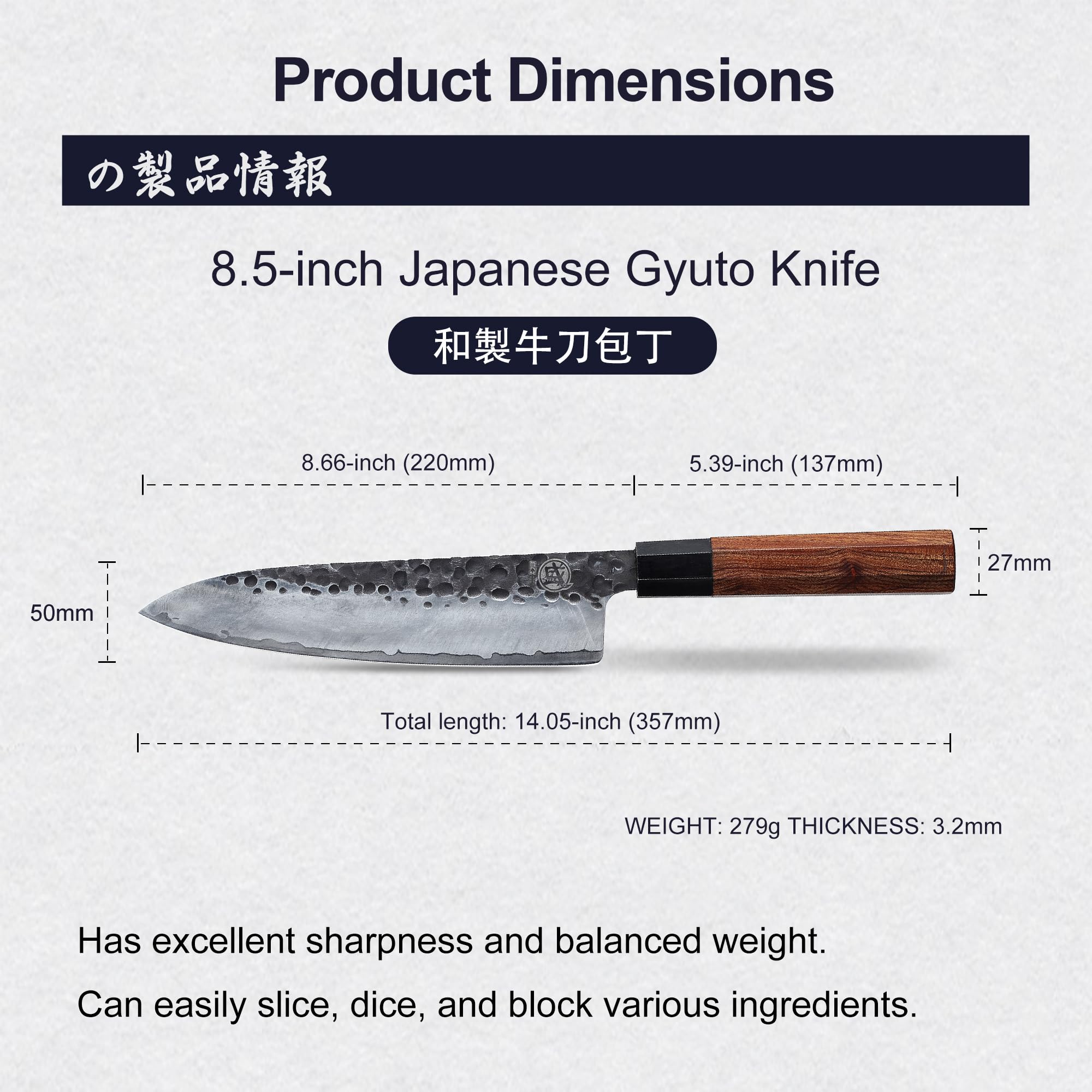 MITSUMOTO SAKARI 8-Inch Japanese Gyuto Chef Knife, 3-Layer 9Cr18MoV — Amazon image 3