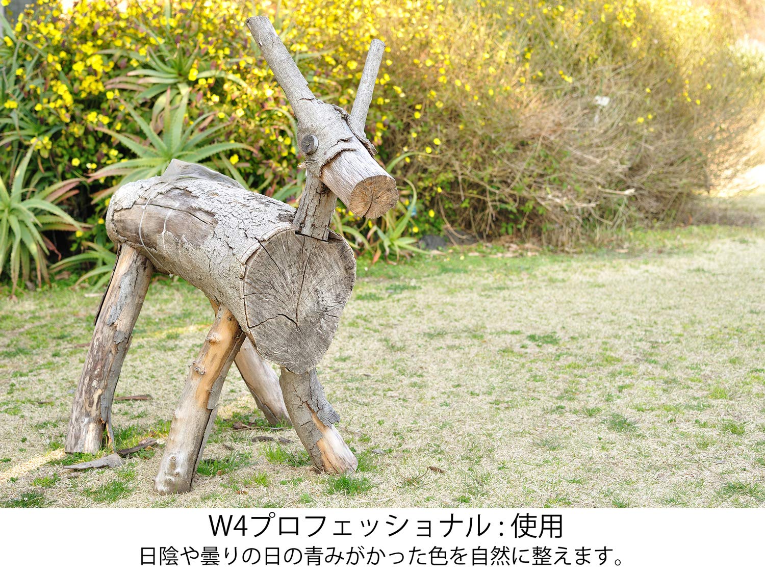 【中古】「非常に良い（無料延長保証）」Kenko レンズフィルター MC W4 プロフェッショナル 52mm 色温度変換用 152409 Amazon | Kenko レンズフィルター MC W4 プロフェッショナル 52mm 色