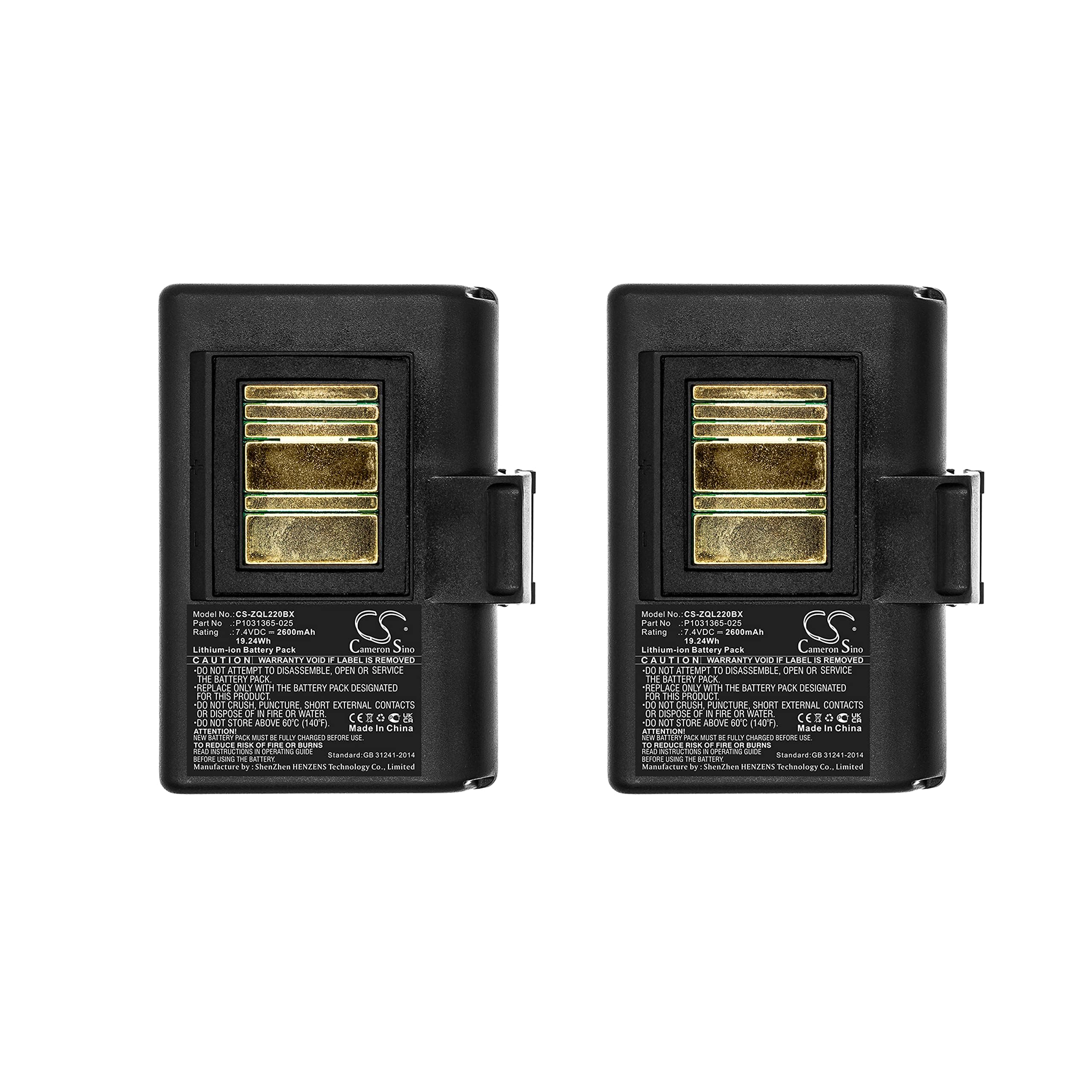(2PACK) Replacement Battery for QLN220, QLn220HC, QLN320, QLn320HC, ZQ500, ZQ510, ZQ520, ZQ610, ZQ610HC, ZQ620, ZQ620HC, ZR628, ZR638 PN: AT16004, BTRY-MPP-34MA1-01, BTRY-MPP-34MAHC1-01 2600mAh