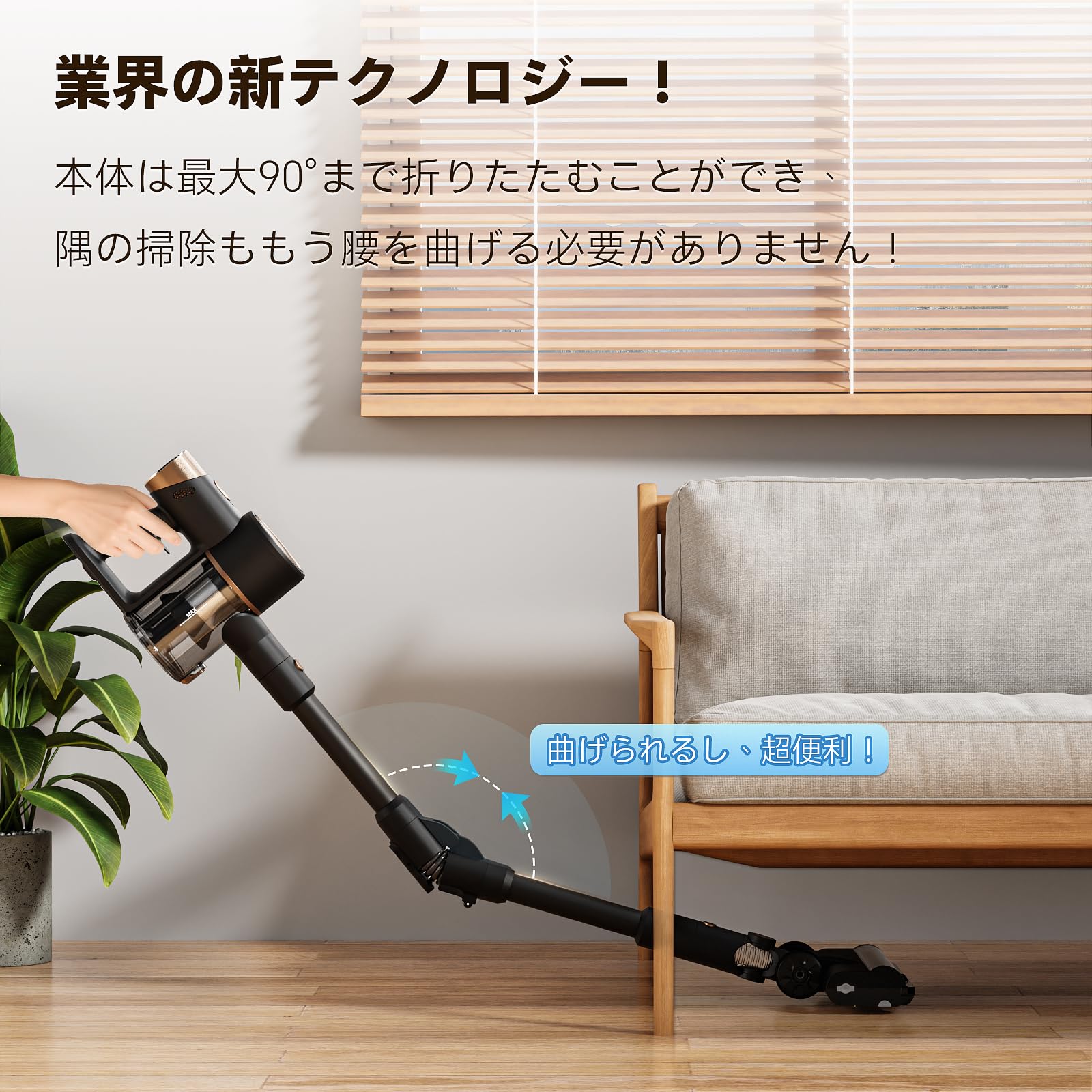 Amazon | ZAFRO 掃除機 コードレス 【軽量55000pa 2段階強力吸引力 40