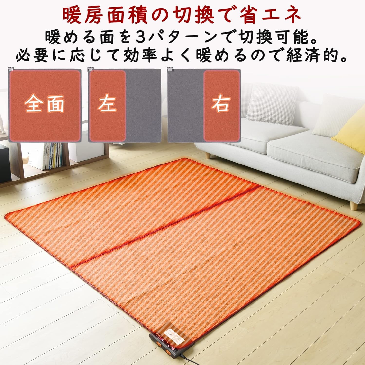 Amazon | 【セット買い】 【Amazon.co.jp 限定】 [山善] ホット