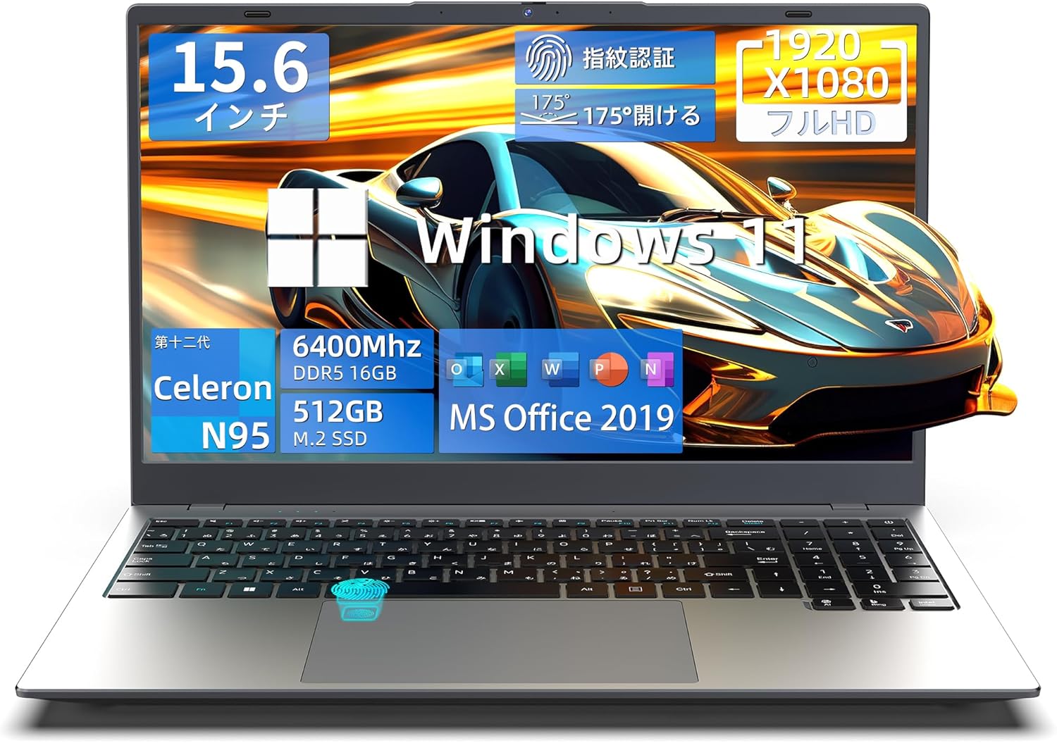 【N95・DDR5】Wingame ノー