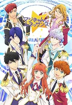 マジきゅんっ!ルネッサンス 6 [DVD] Amazon.co.jp: マジきゅんっ!ルネッサンス 6 [DVD] : 千本木彩花