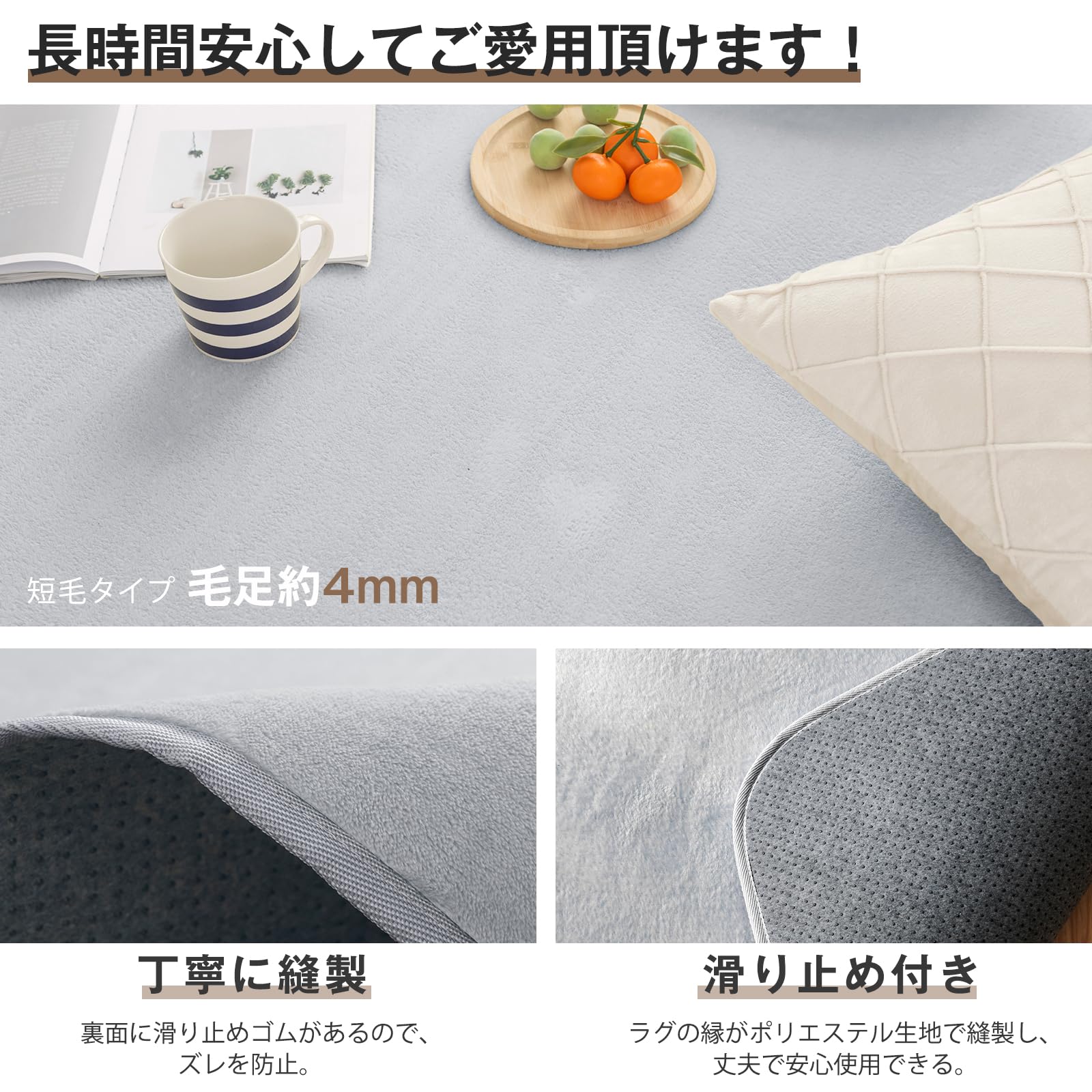 fuwawa ラグ カーペット 滑り止め付 洗える ラグマット 3畳 200×2 Amazon｜fuwawa ラグ カーペット 滑り止め付 洗える ラグマット 3畳