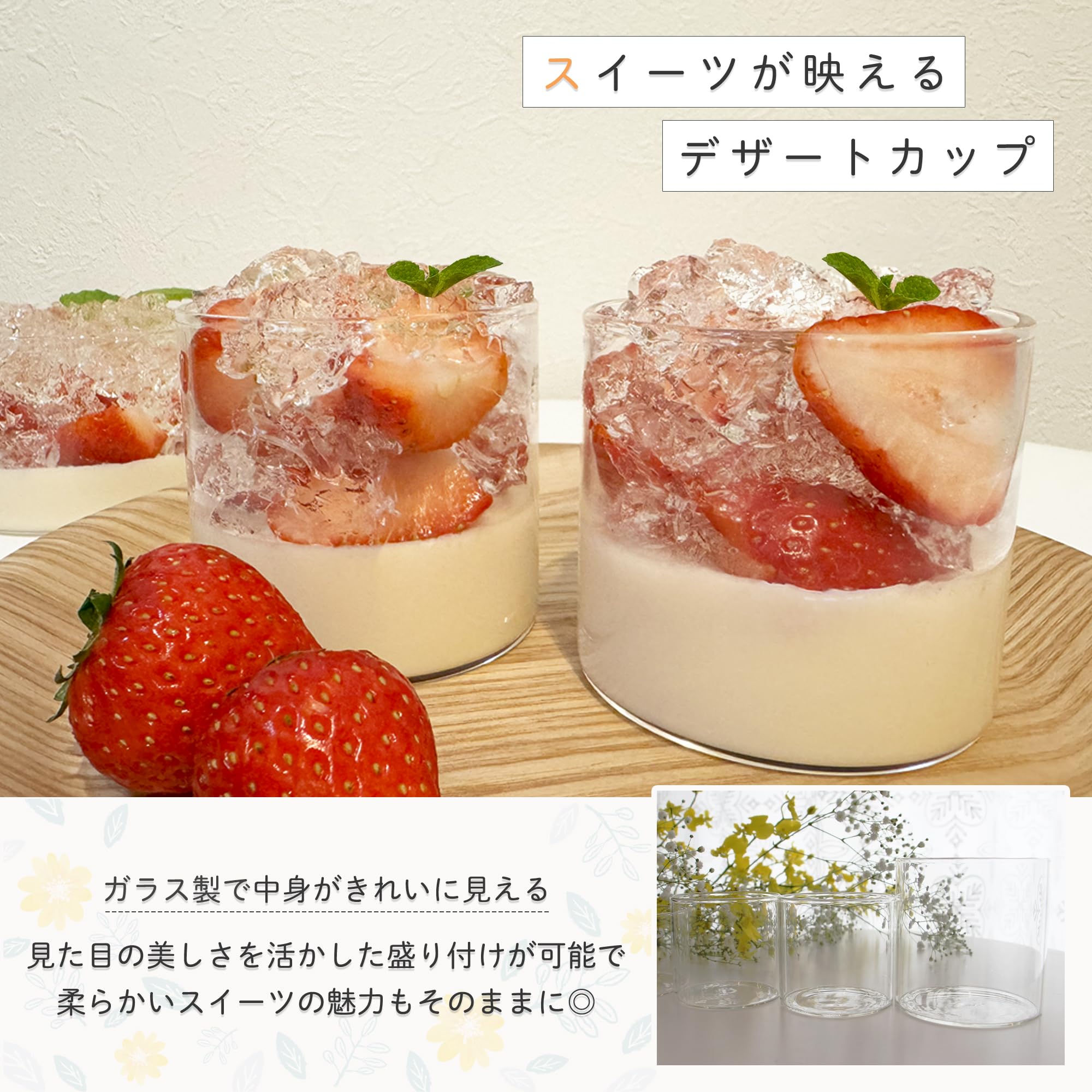 Amazon.co.jp: Qrit プリンカップ 【食品衛生法適合】 プリン型 ゼリー 