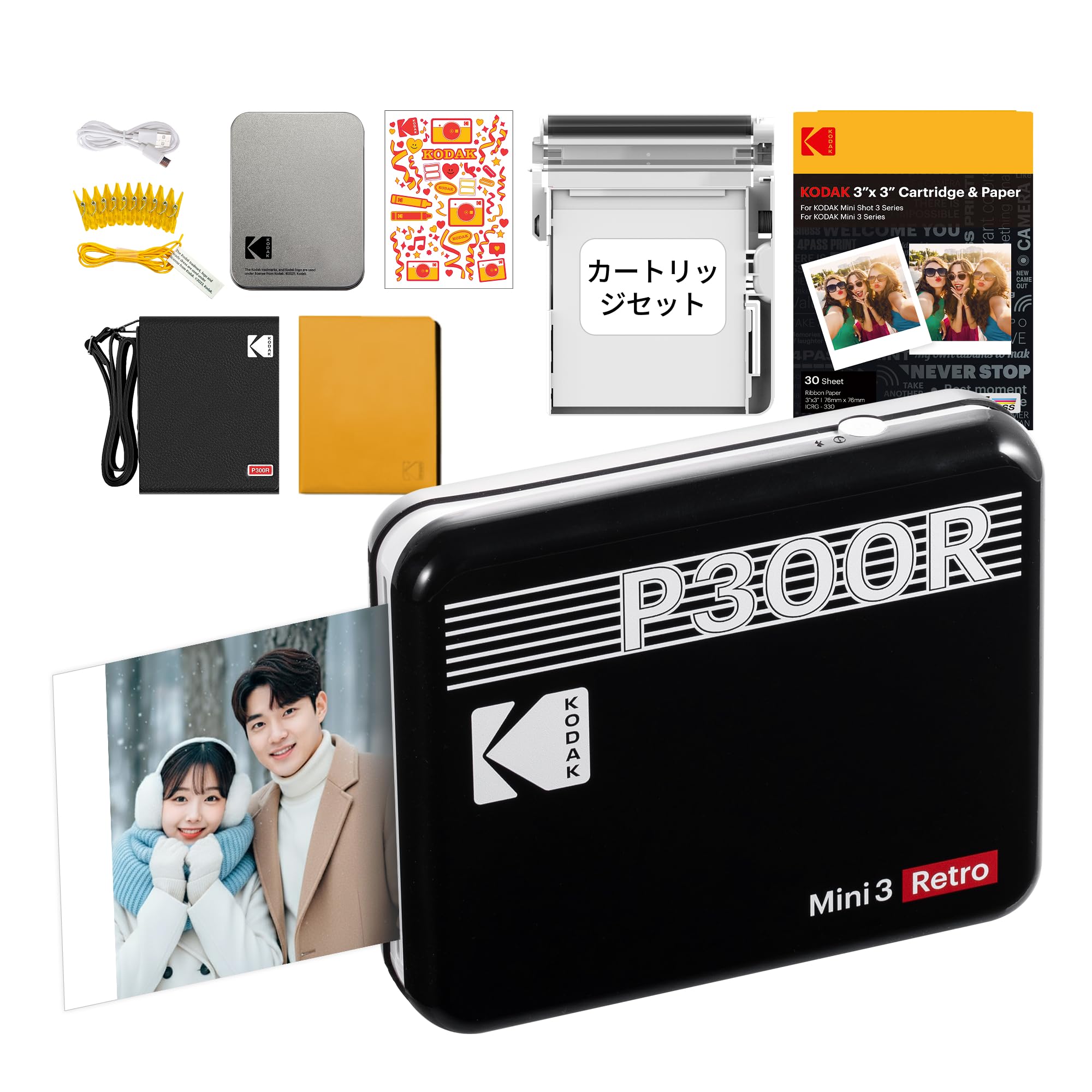Kodak KODAK Mini 3 Retro 4PASS Portable Photo Printer (3" x 3") + 8 Printers + 60 Pieces Accessory Bundle, Black
