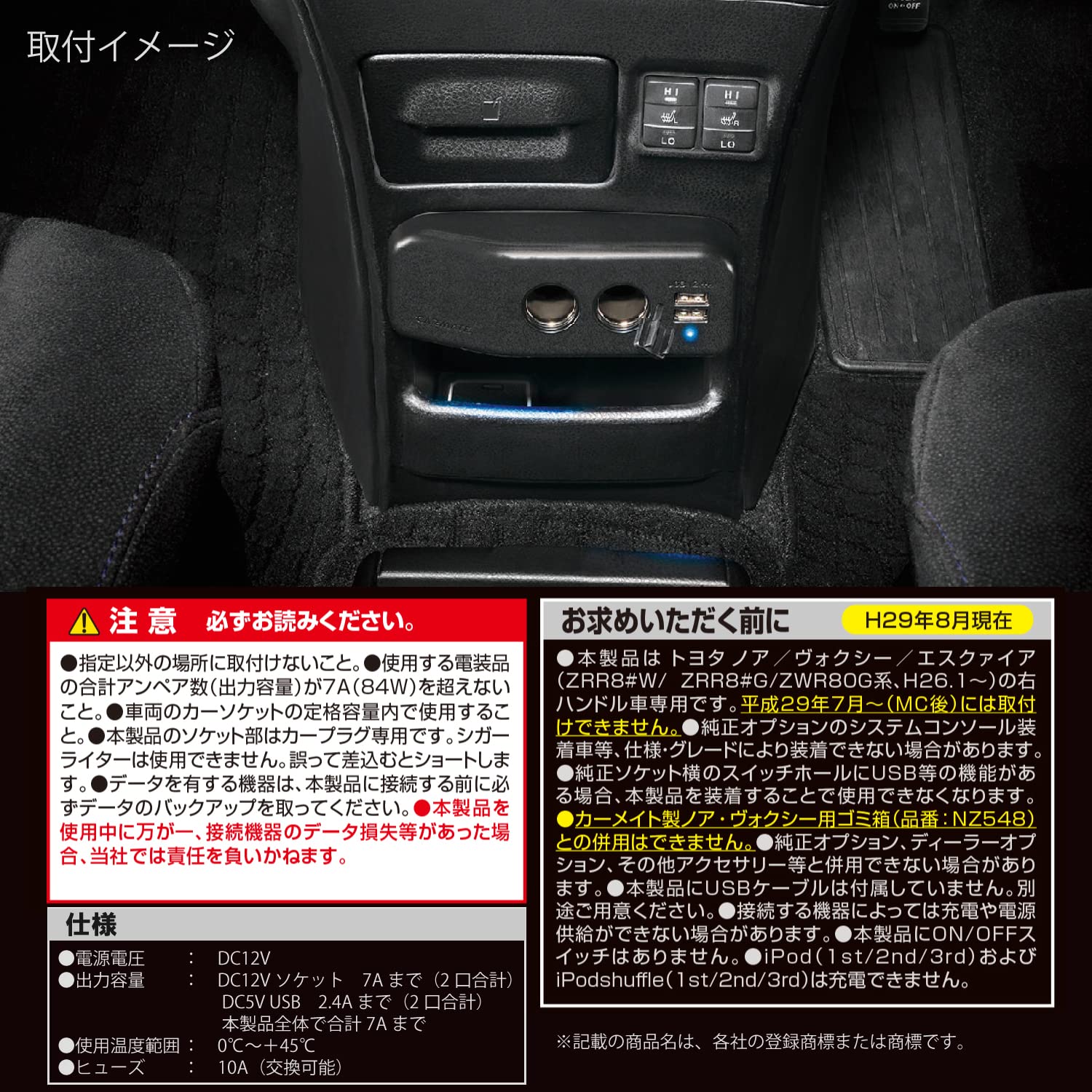 けい様　増設用 SATA3-PCIE-I2 | Marvell社製 88SE9128搭載 SATA