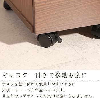 【21日まで専用】スリムキャビネット LOHACO - TOKIO スリムキャビネット 3段 幅300×奥行500×高さ