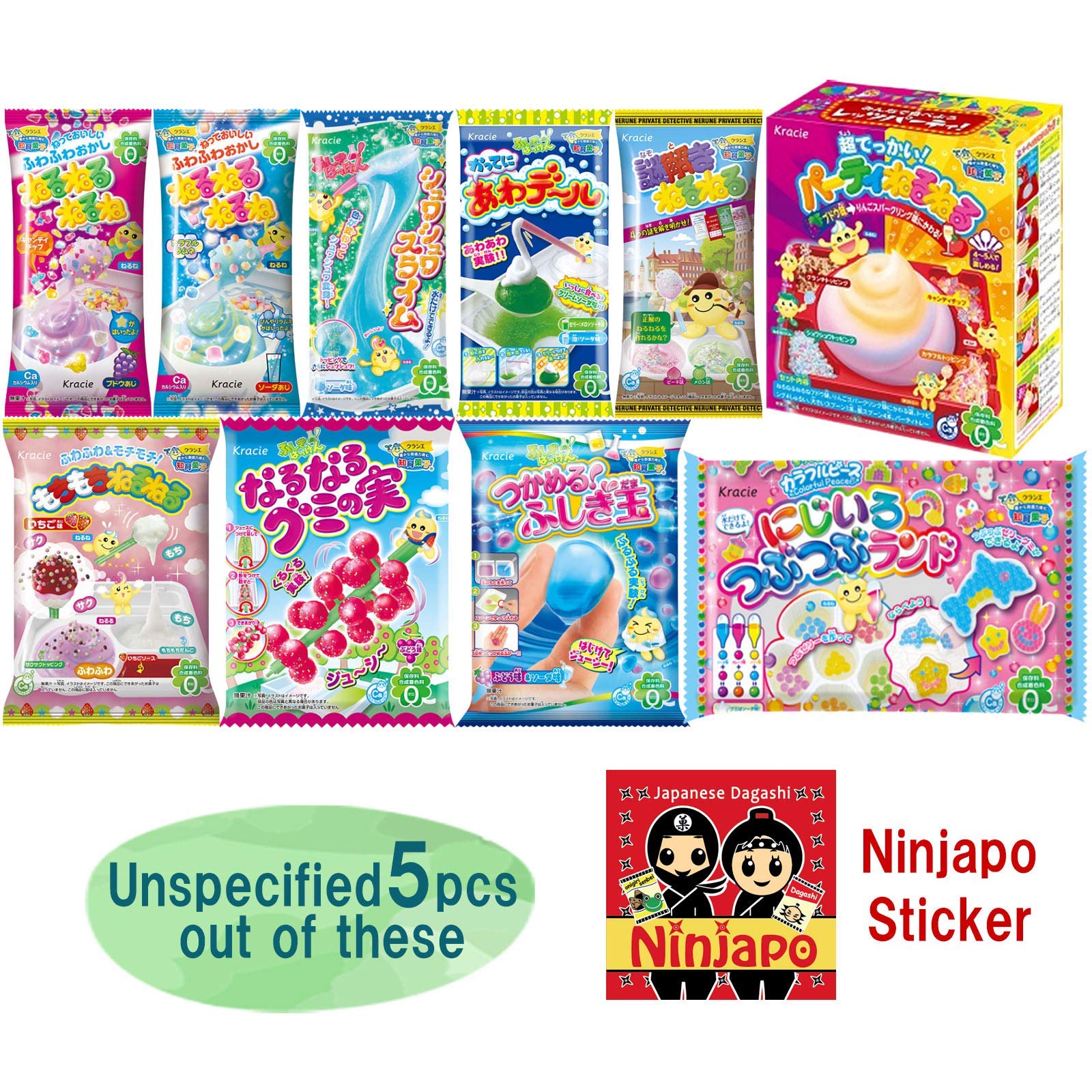 Amazon.com: neruneru Series Randomly 5pcs Selection Assortment SET