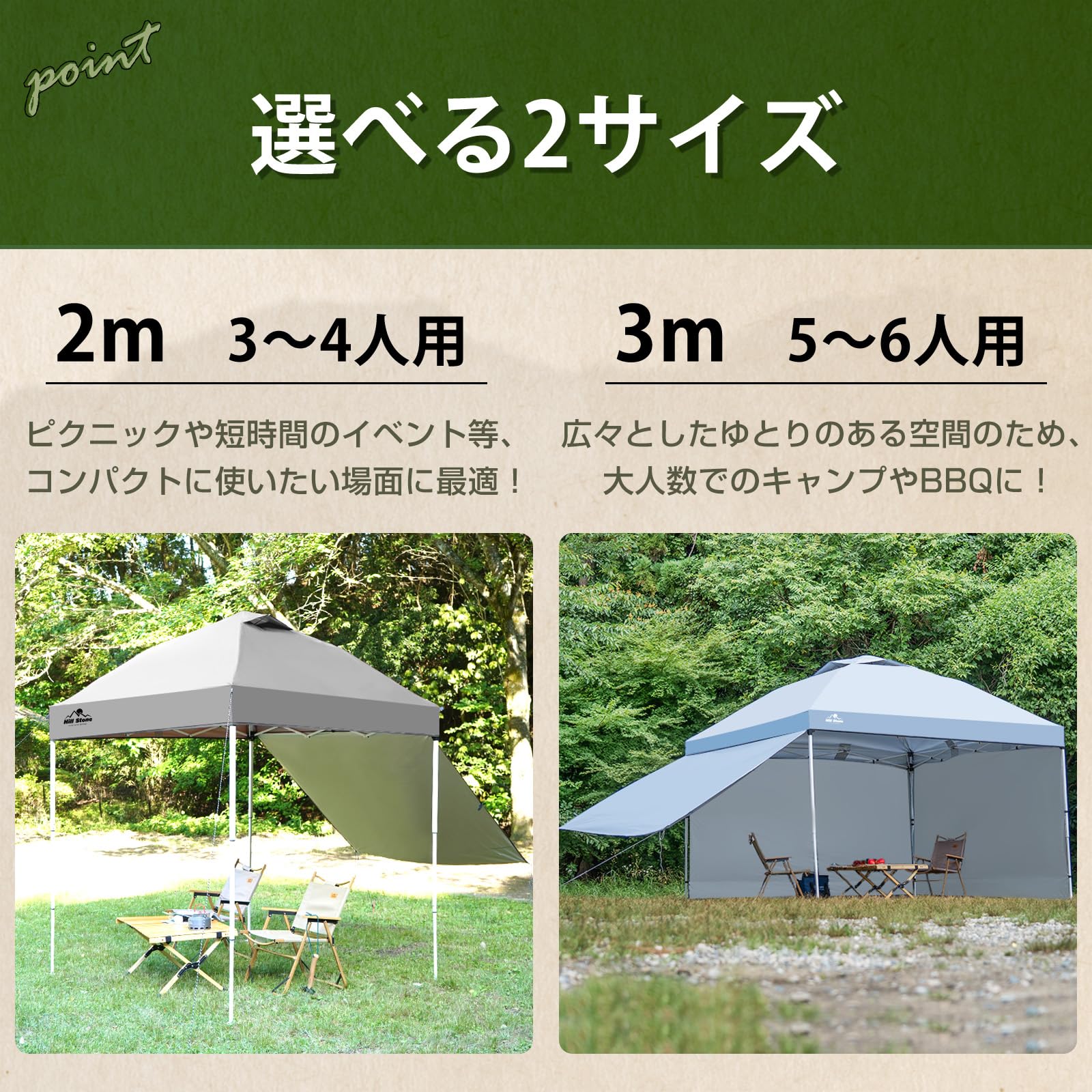 Amazon | Kaitou テント ワンタッチ タープテント 2m×2m 日よけ 軽量
