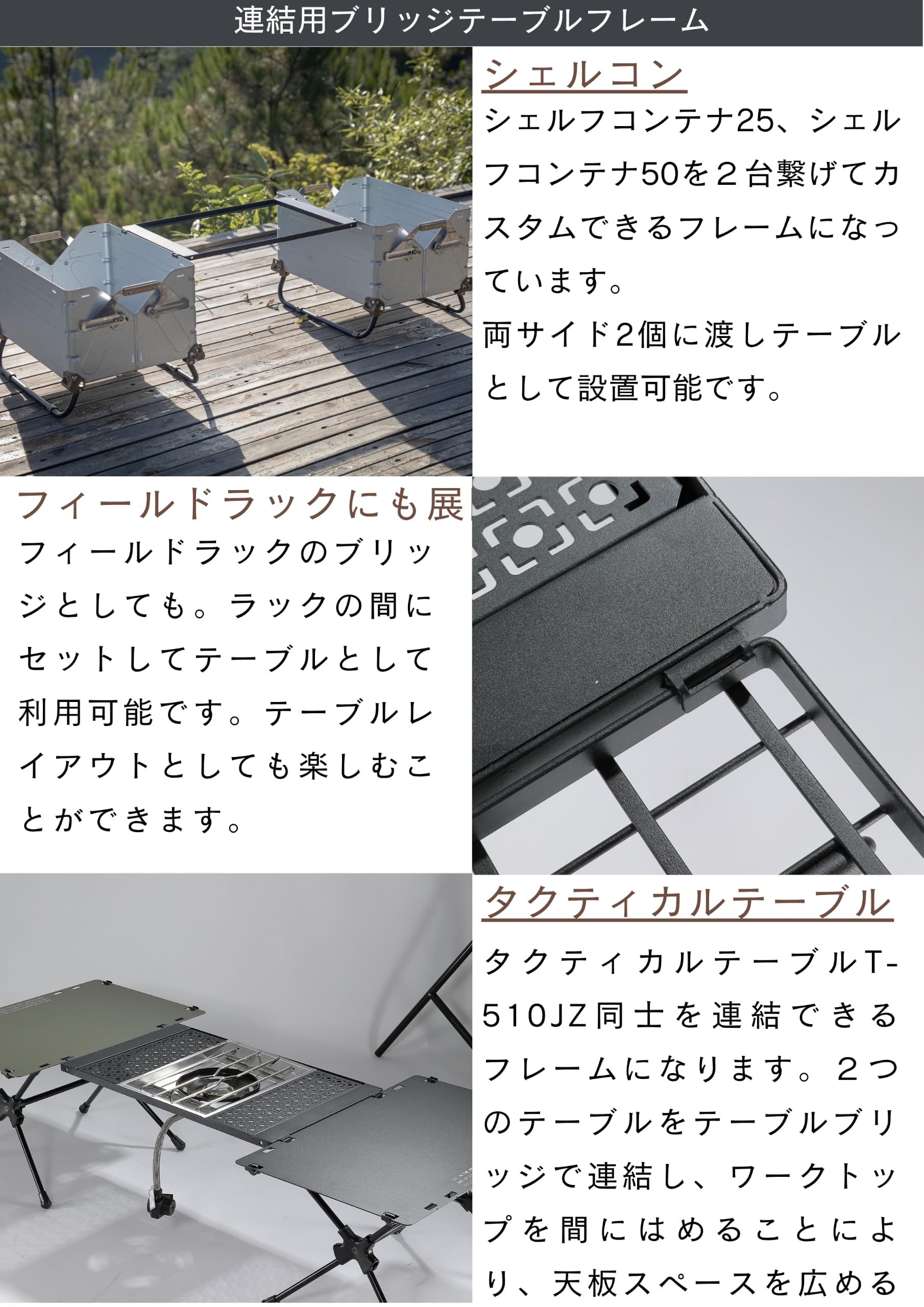 Amazon.co.jp: キャンピングムーン(CAMPING MOON) キャンプ IGT