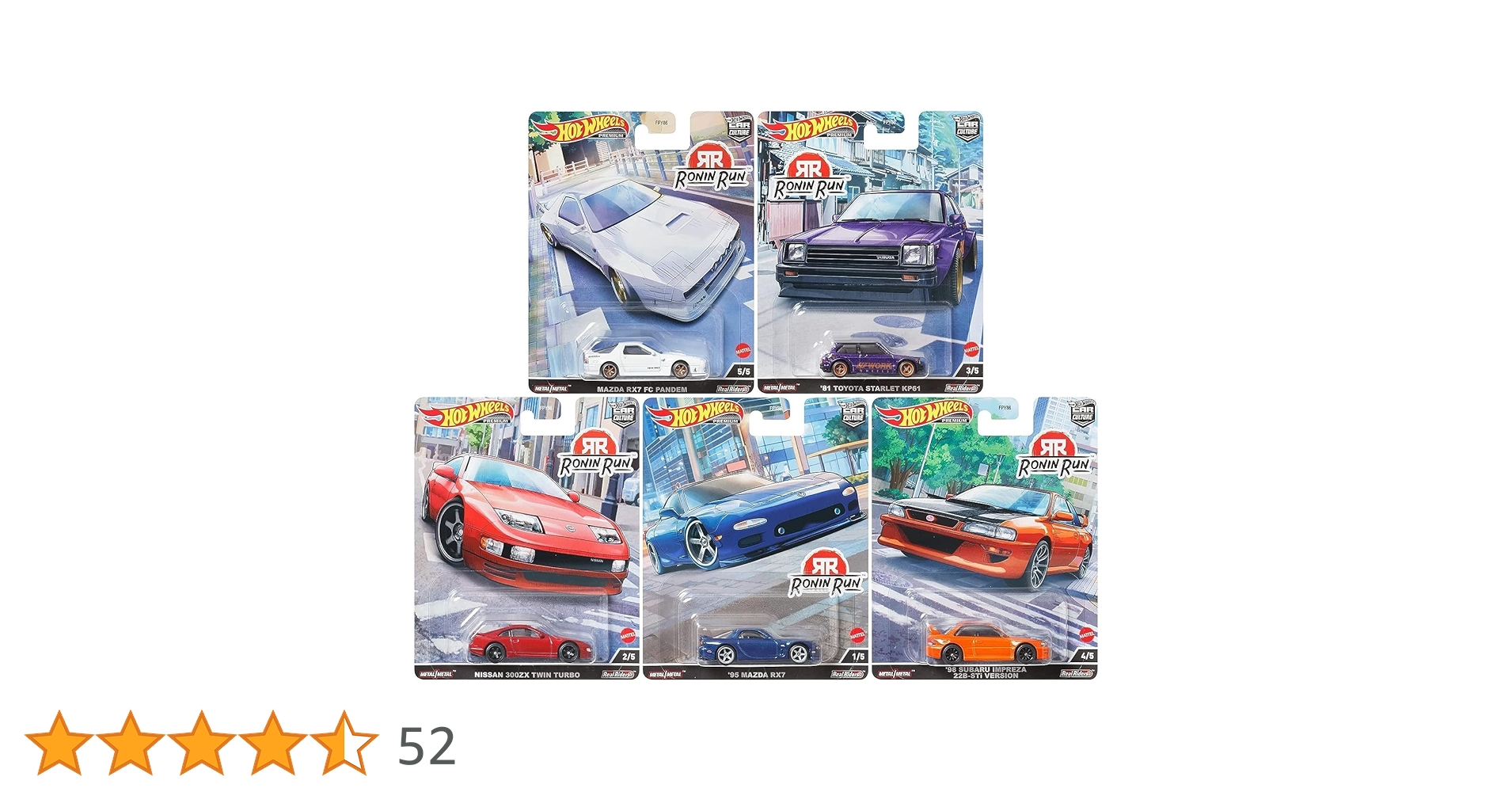 Amazon.co.jp: ホットウィール カーカルチャー ローニン・ラン 5台
