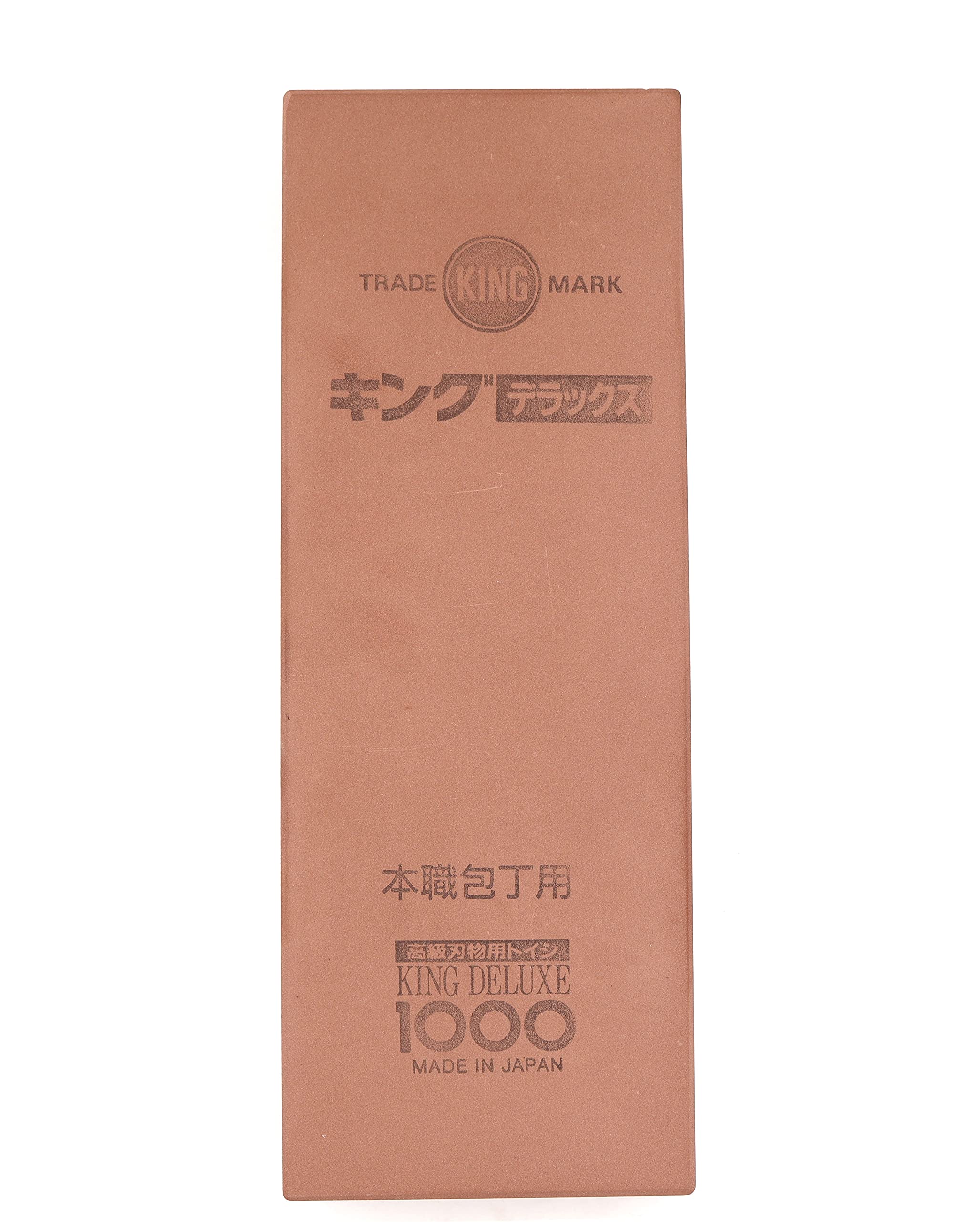 Piedra de afilar japonesa King Wider 1000 grano #1000 afilado y mantenimiento cuchillo de cocina, piedra de agua tradicional fabricada en Japón, 20,5 x 7,5 x 3,6 cm