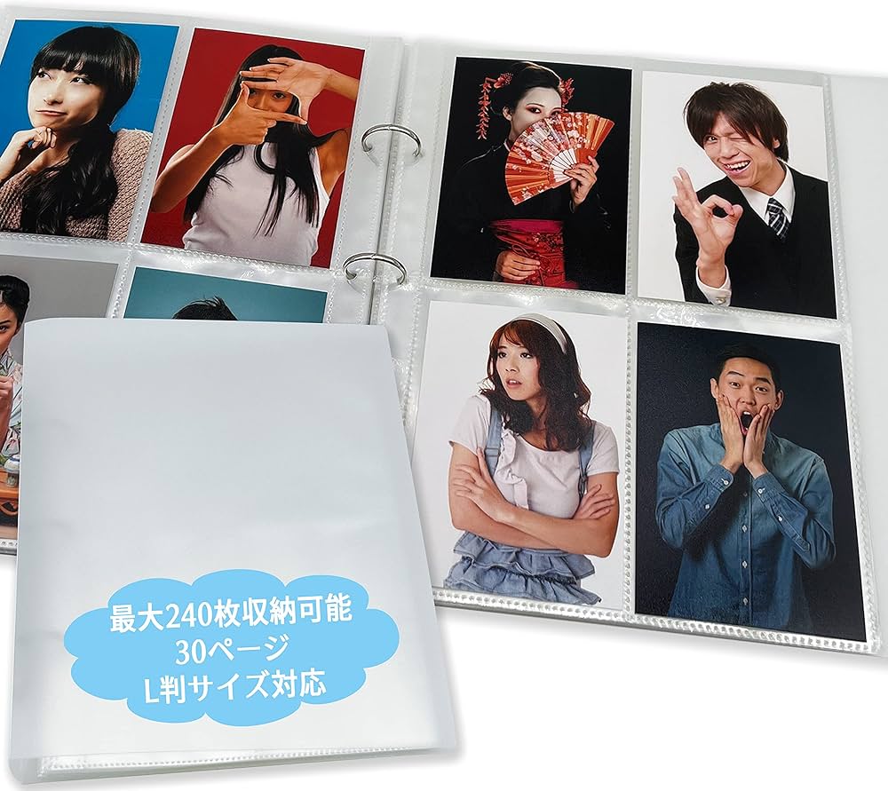 Amazon.co.jp: Bromide Storage Holder File Raw Photo - 30 Pages