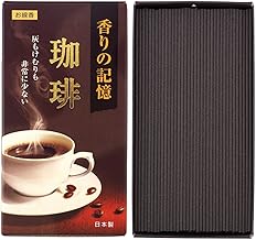 Kameyama Kokudou Incense Incense, Fragrance Memory, Coffee, Loose Fill, Approx. 3.5 oz (100 g), Less Smoke & Ash