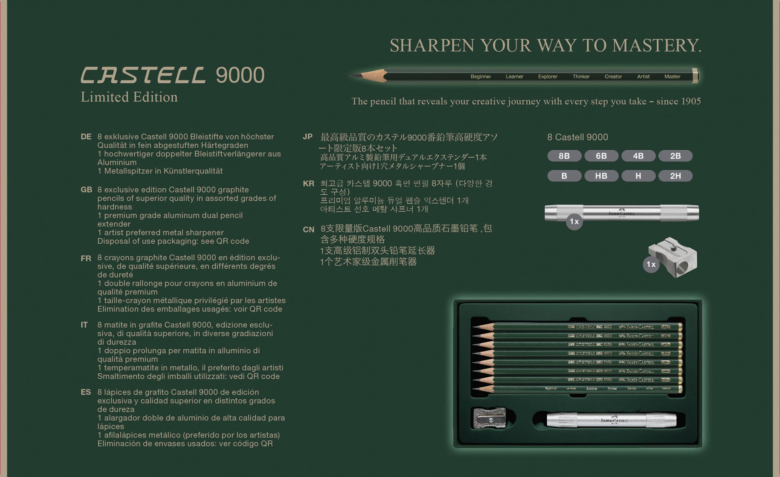 Faber-Castell 9000 zestaw dla początkujących do mistrzów, zestaw limitowanej edycji, sztuka, rysowanie, szkicowanie, grafika, matowe, profesjonalne i hobbystyczne narzędzia artystyczne, ołówek