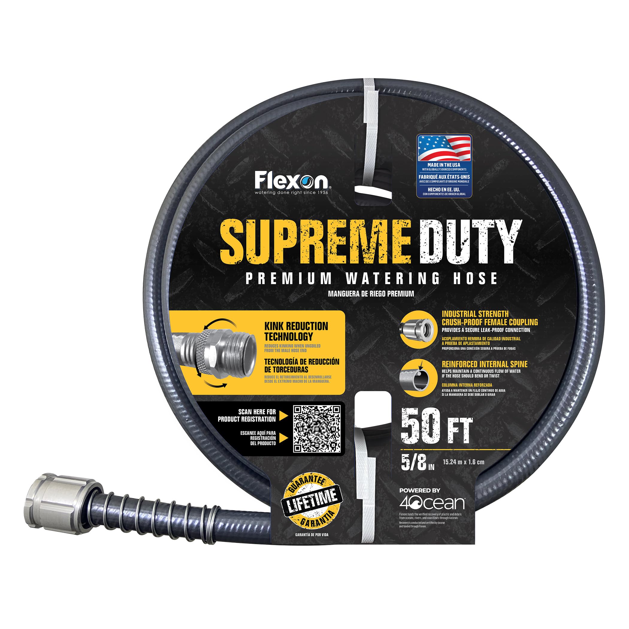 Amazon.com : Flexon Supreme Duty 5/8