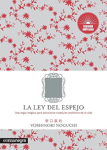La ley del espejo (Spanish Edition)
