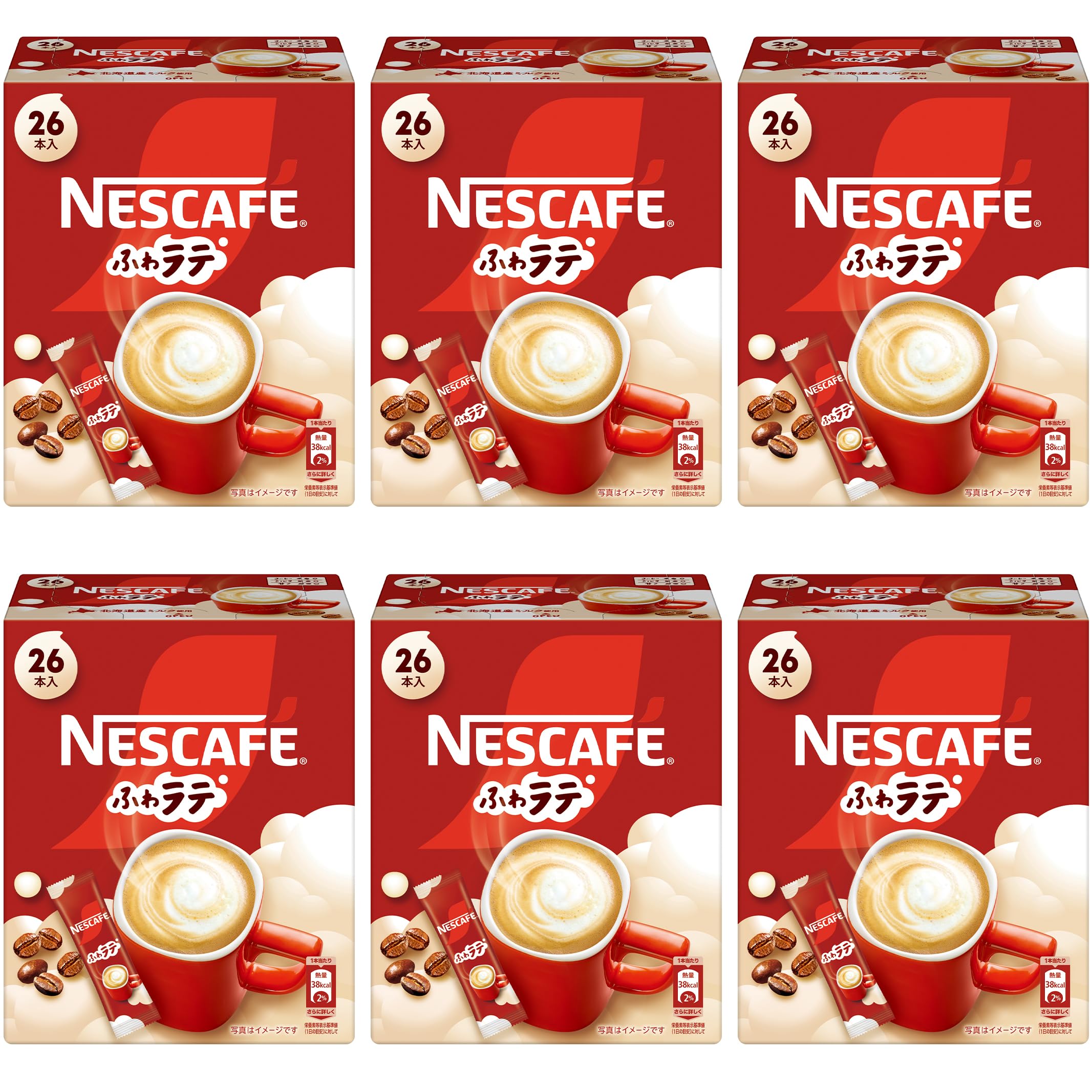 Amazon.co.jp: 【 スティックコーヒー 大容量 】ネスカフェふわラテ 26