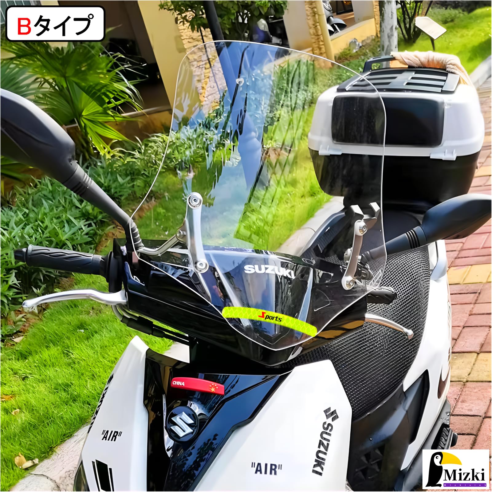 クリア風防 バイク用 旭風防ショート風防 | 旧車バイクカスタムパーツのゼットファーザー