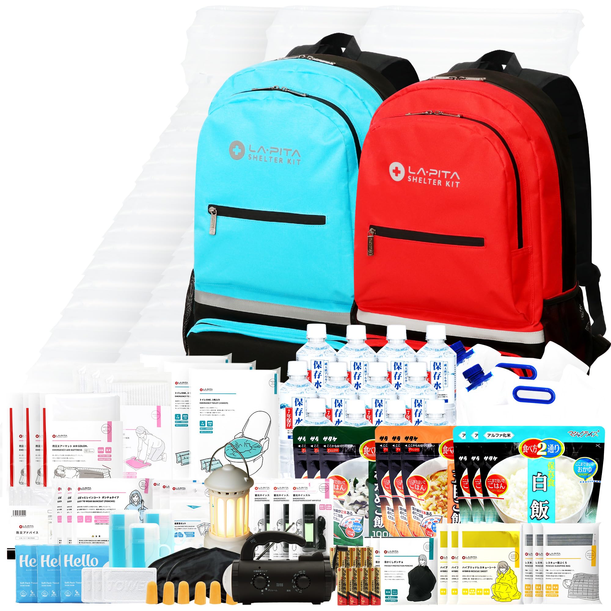 Amazon.co.jp: LA PITA SHELTER Premium Disaster Prevention