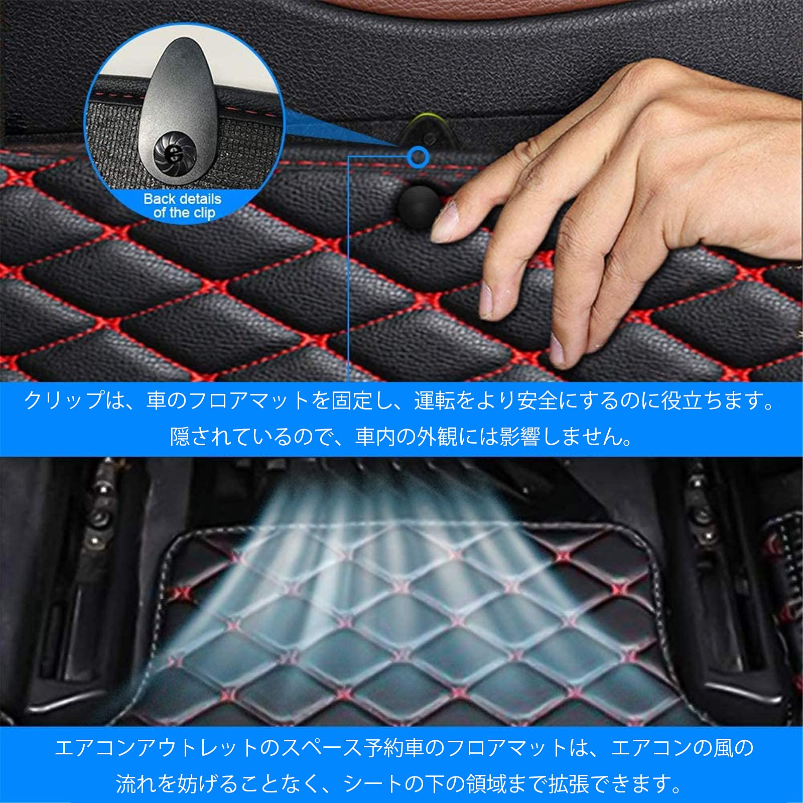 安全マットカバー制作【カスタマイズ可】