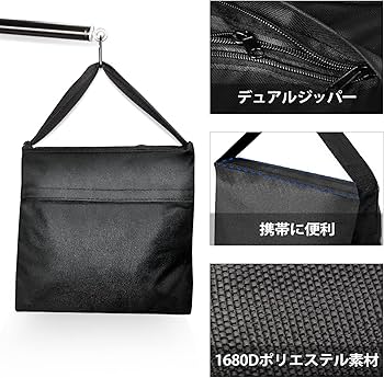 Amazon | EMART サンドバッグスタジオ 砂袋 撮影用 三脚 耐荷重 安定用 Amazon | EMART サンドバッグスタジオ 砂袋 撮影用 三脚 耐荷重 安定用