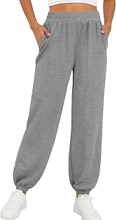 Saloogoe Womens Sweatpants Baggy High Waisted Fall Pants Cinch Bottom Joggers with Pockets Fashion 2023