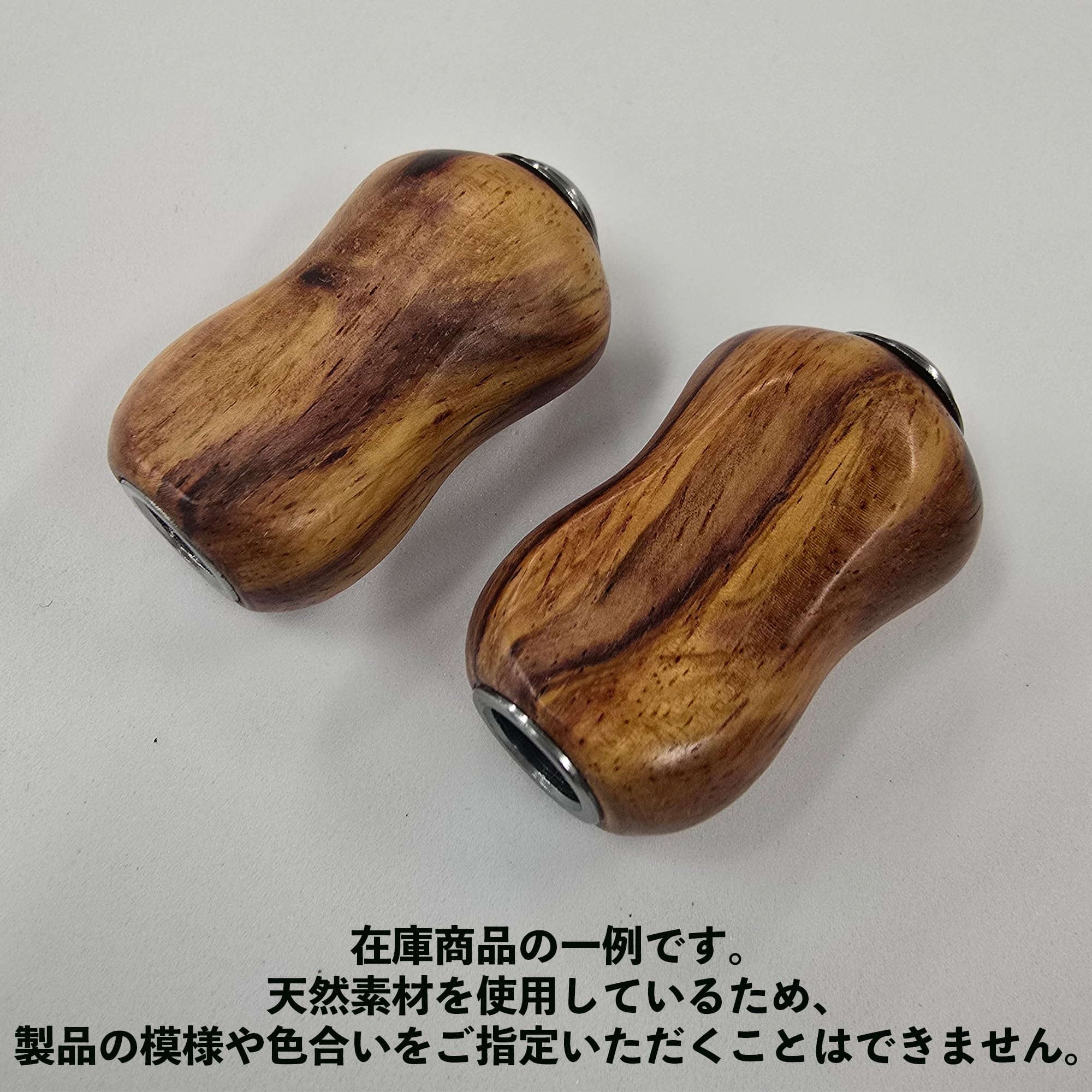 Amazon.co.jp: VISPREA 木製ノブ2個入 パワーリールハンドルノブ