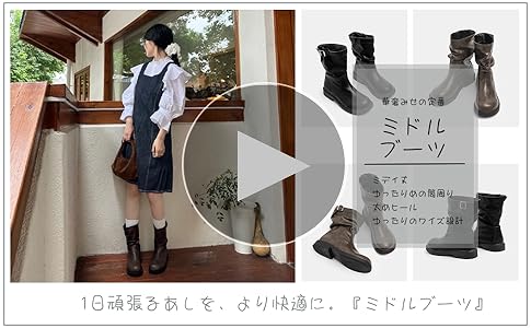 OMMO ショートブーツ37サイズ OMMO ショートブーツ37サイズ