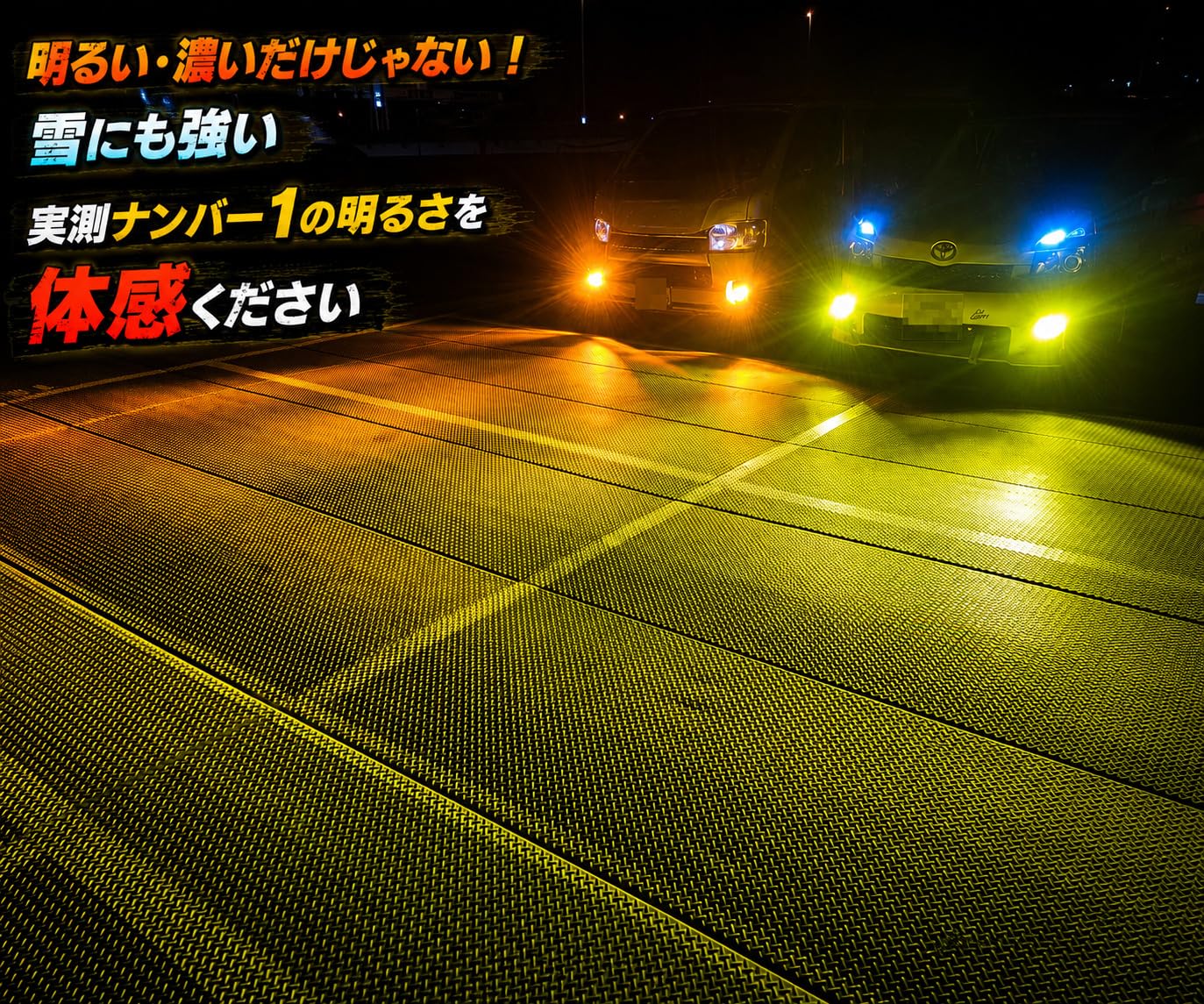 Amazon | 18LED 宇宙一明るいLEDバルブ 50-100w切り替え シリーズP 全