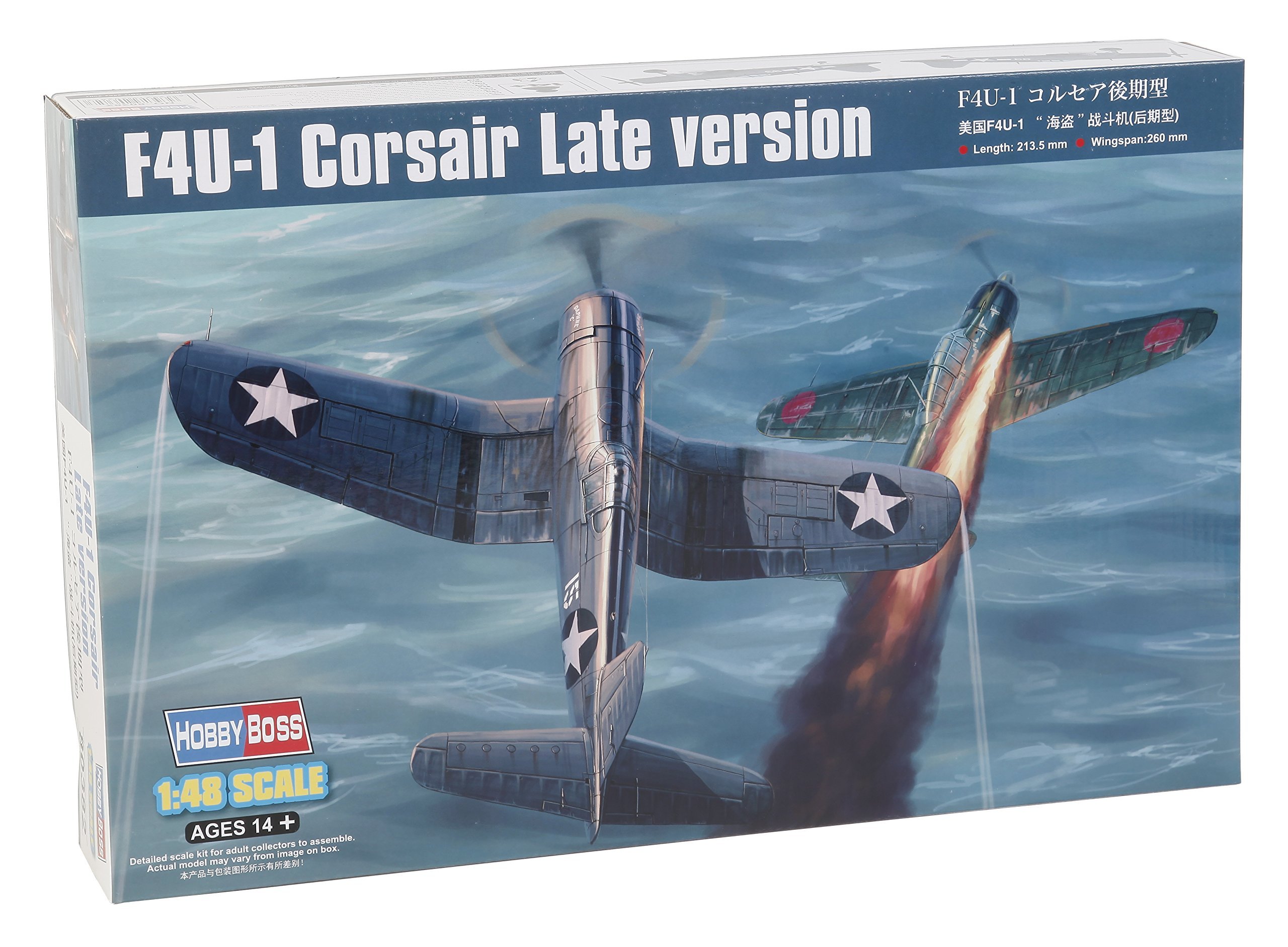 Hobbyboss 204.170,3 cm f4u-1 Corsair Late Version Model Kit, Scala 1: 48