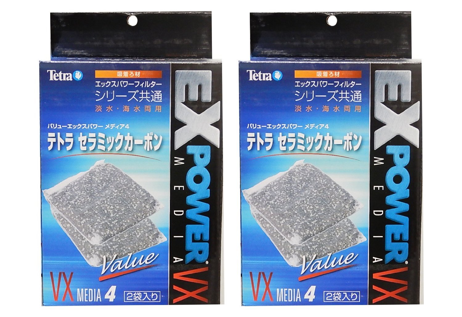 Tetra(テトラ) セラミックカーボン VX Media 4 2袋入 10個セット