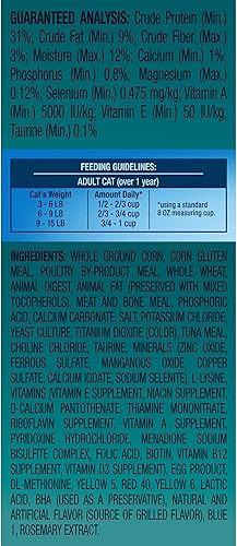 Miniatura 4 de 9lives alimento seco para gatos