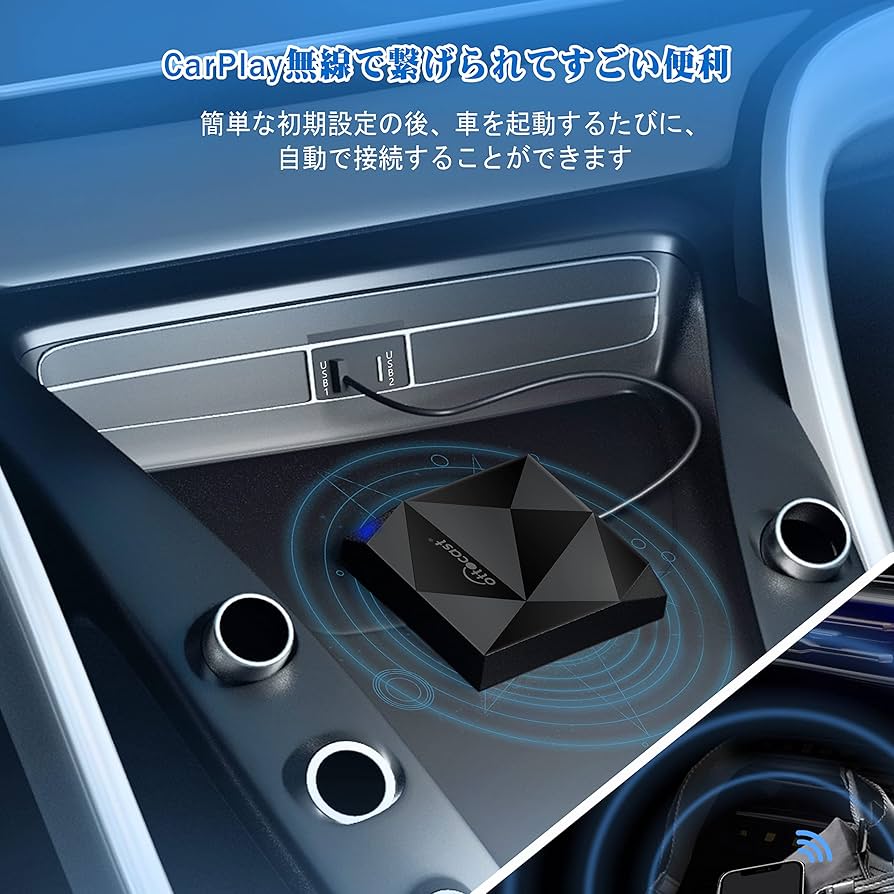 オットキャストU2-AIR Ottocast CarPlayワイヤレスアダプター 楽天市場】【正規品】オットキャスト Ottocast carplay