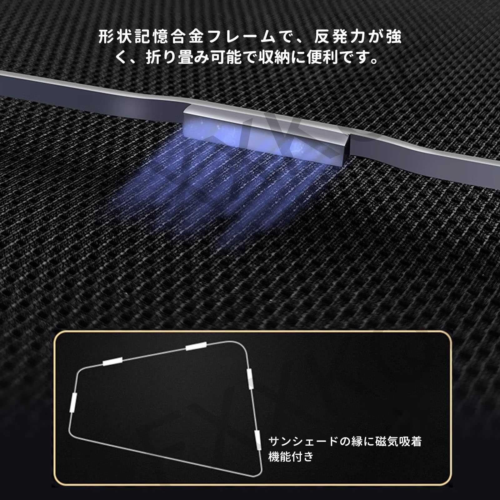 Amazon | メッシュサンシェード に適用 ベンツ GLBクラス X247型 2020