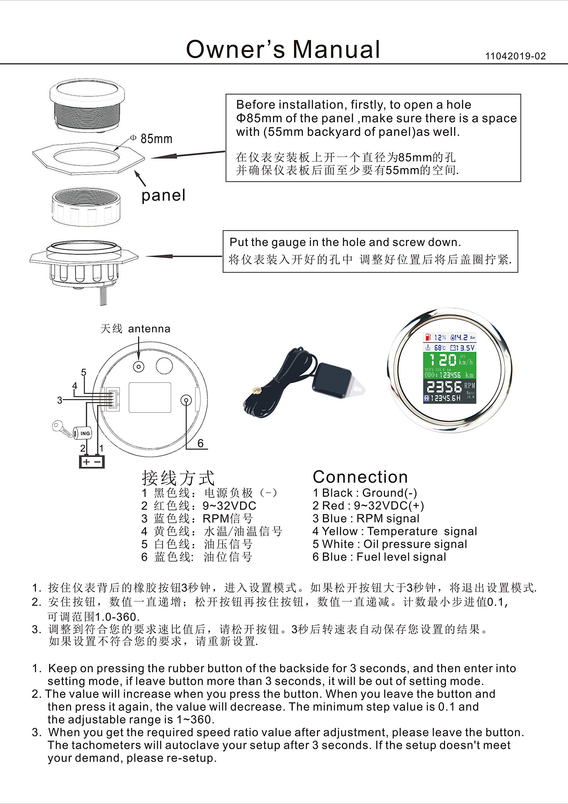KAOLALI Adjustable GPS Speedometer Multi-Functional 6-in-1 Digital Gauge Tachometer Voltmeter Oil Pressure Fuel Level Water Temp 0~10Bar Oil Pressure with Alarm 85mm 9-32V