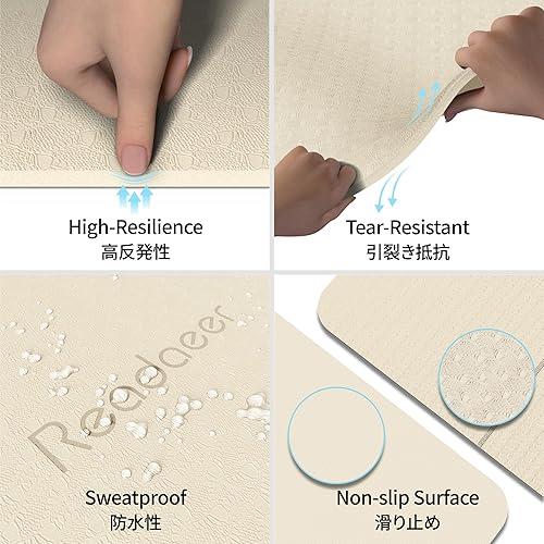 Miniatura 3 de Readaeer Esterilla de yoga plegable para viajes, tapete de yoga plegable de 0.236 in de grosor con bolsa de transporte, tapete antideslizante de TPE