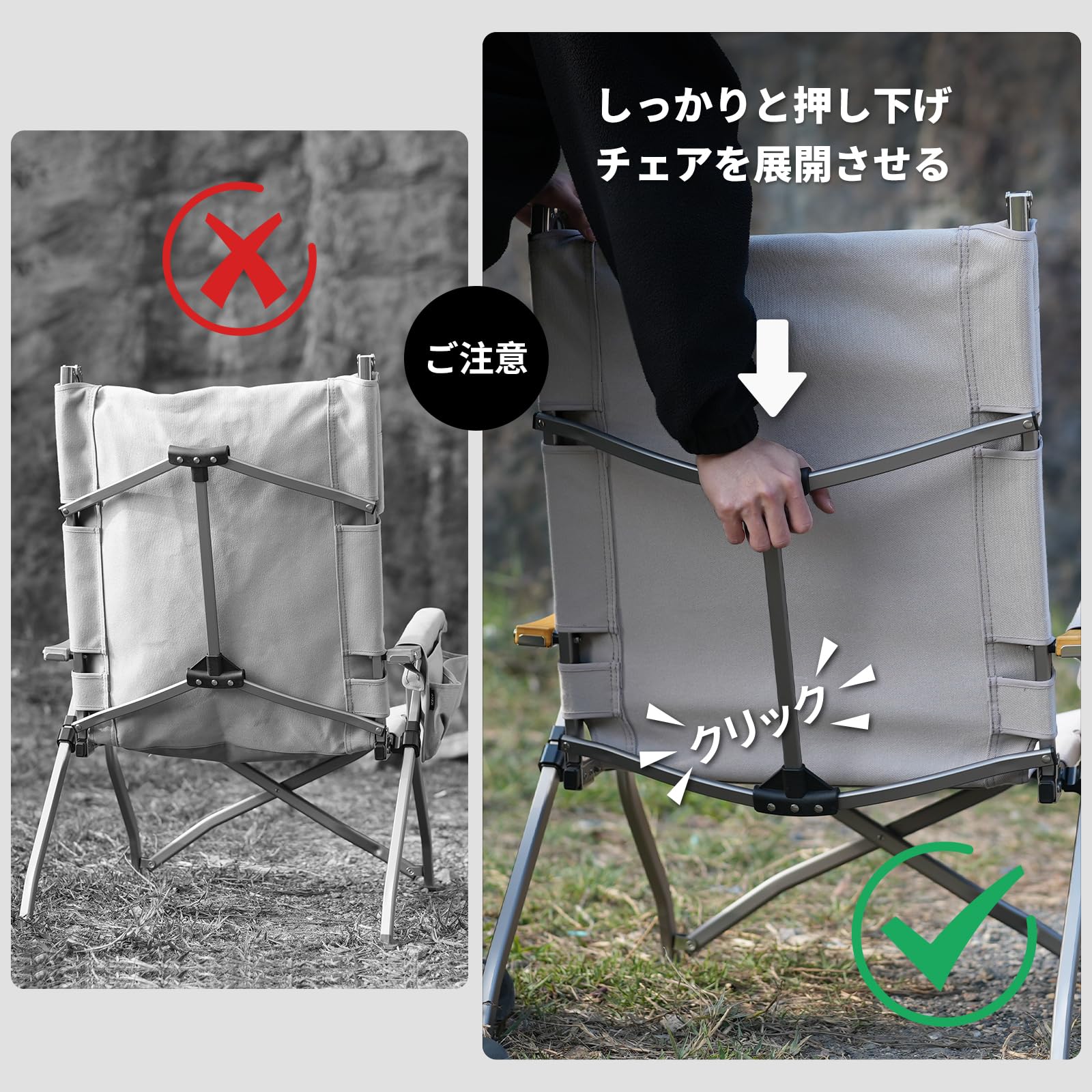 Amazon.co.jp: ICECO 4段階リクライニング式 ハイバックチェア 10年 