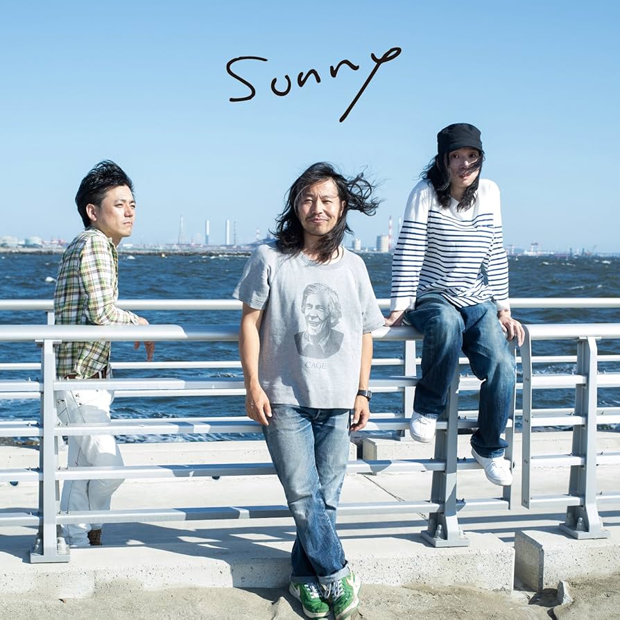 Amazon.co.jp: Sunny: ミュージック