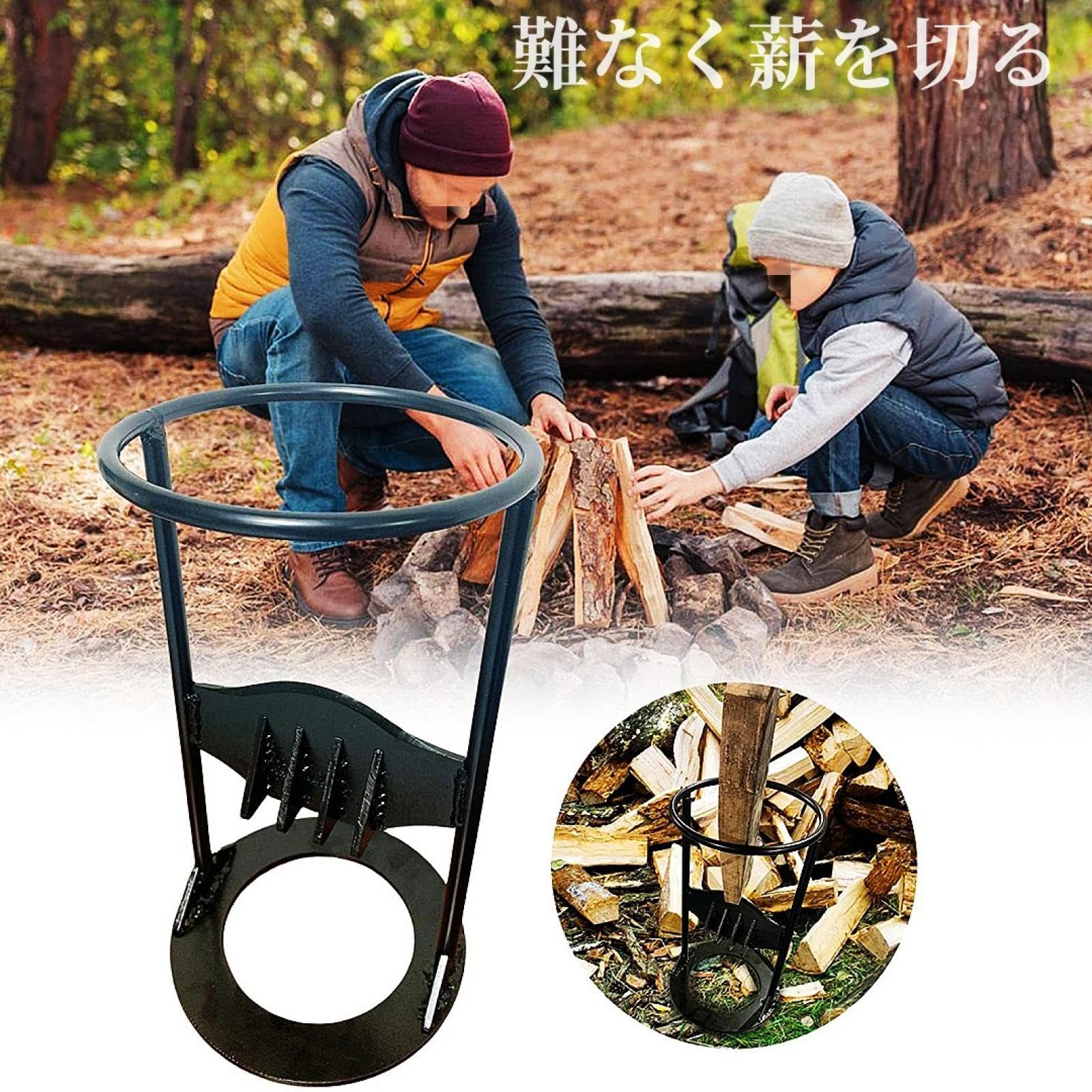 Amazon.co.jp: 薪割り台 ハンマー付き キンドリングクラッカー 薪割り